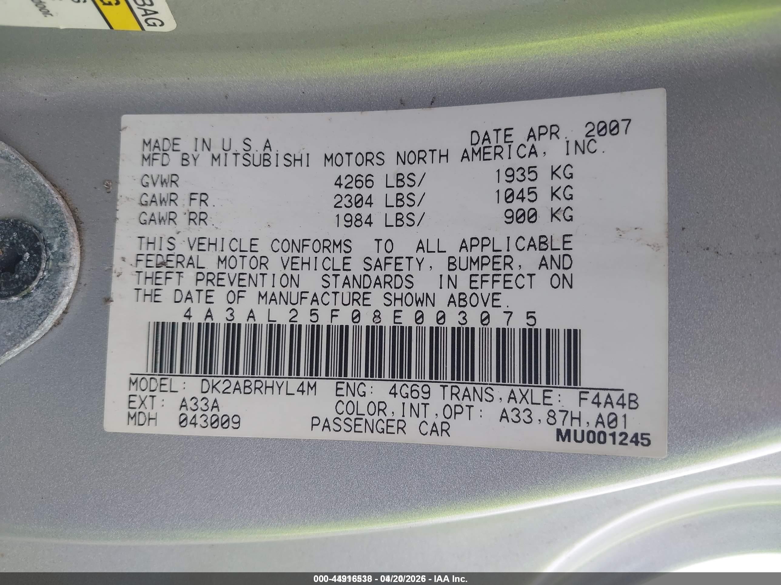 2008 Mitsubishi Eclipse Spyder Gs Серебряный vin: 4A3AL25F08E003075