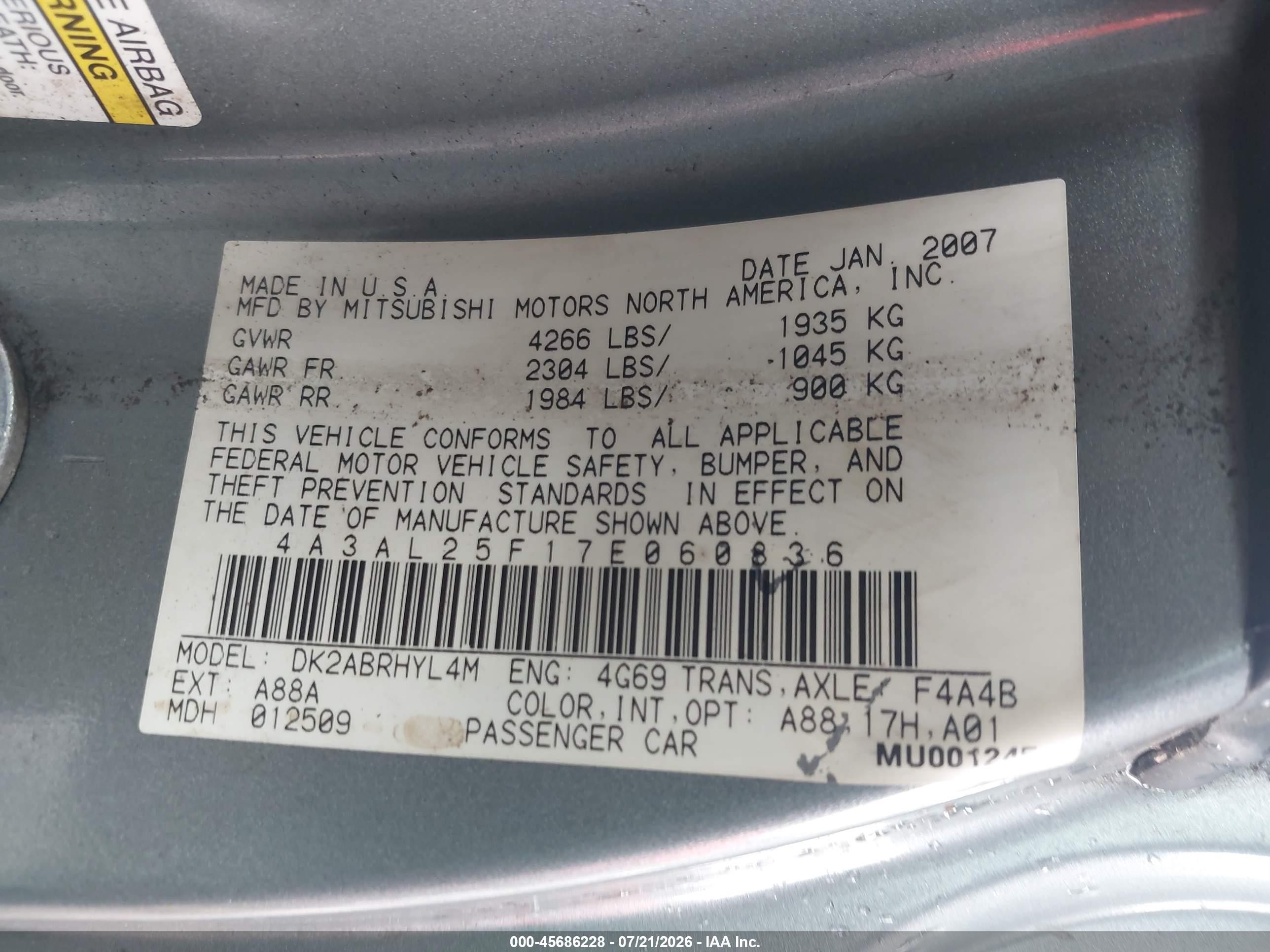2007 Mitsubishi Eclipse Gs Серый vin: 4A3AL25F17E060836