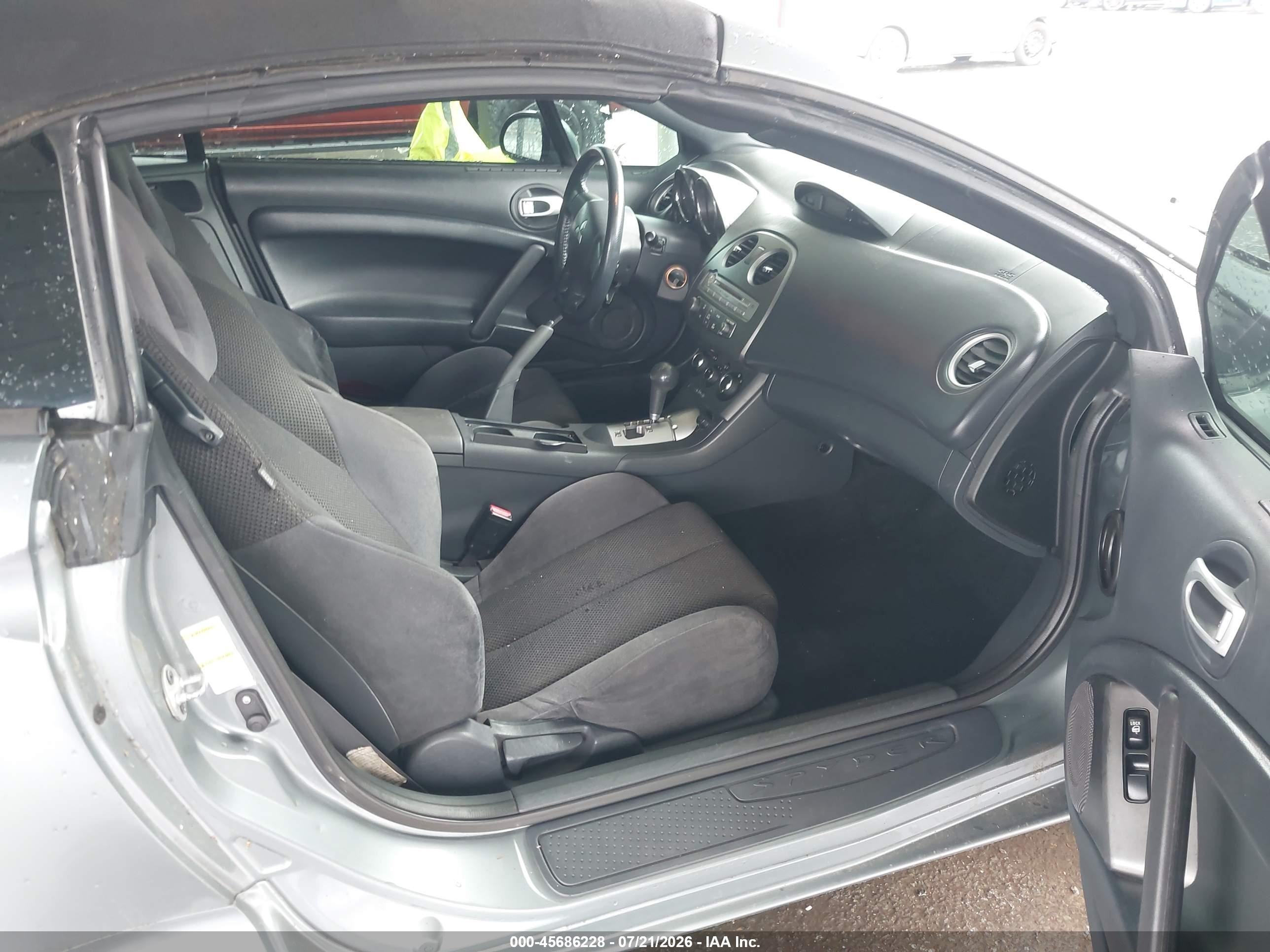 2007 Mitsubishi Eclipse Gs Серый vin: 4A3AL25F17E060836