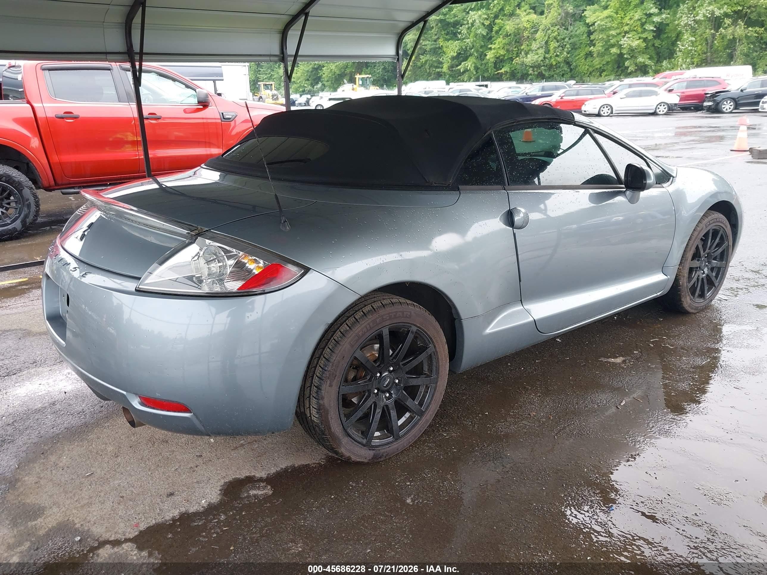2007 Mitsubishi Eclipse Gs Серый vin: 4A3AL25F17E060836