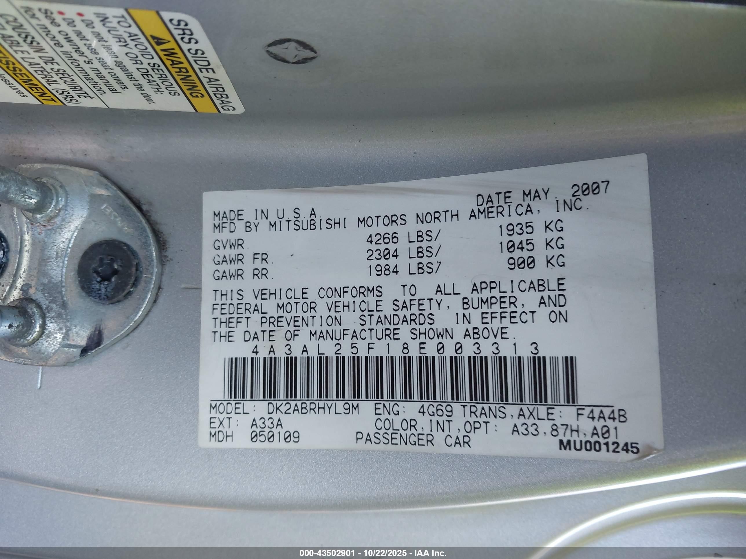 2008 Mitsubishi Eclipse Spyder Gs Серебряный vin: 4A3AL25F18E003313
