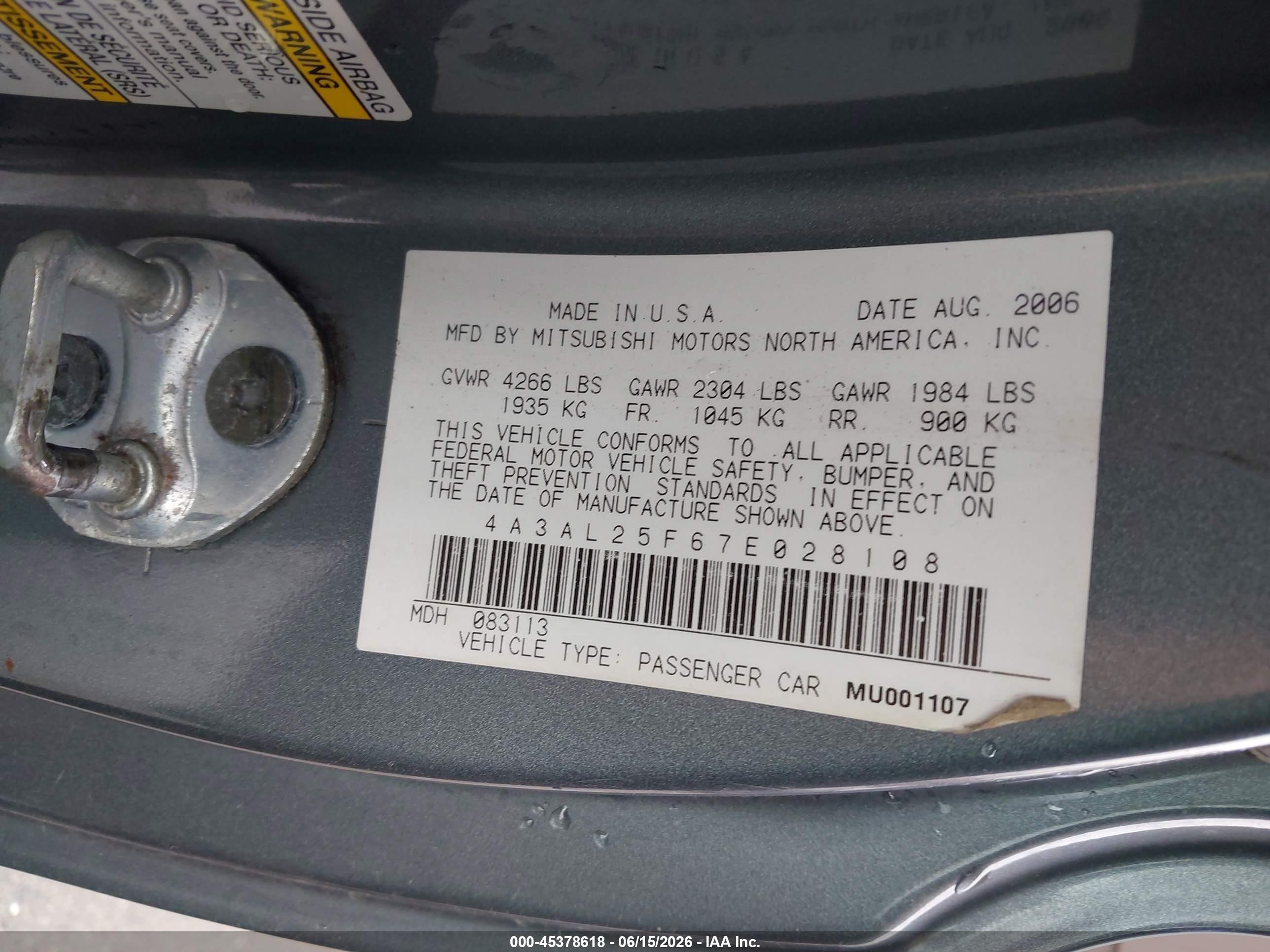2007 Mitsubishi Eclipse Spyder Gs Light Blue vin: 4A3AL25F67E028108