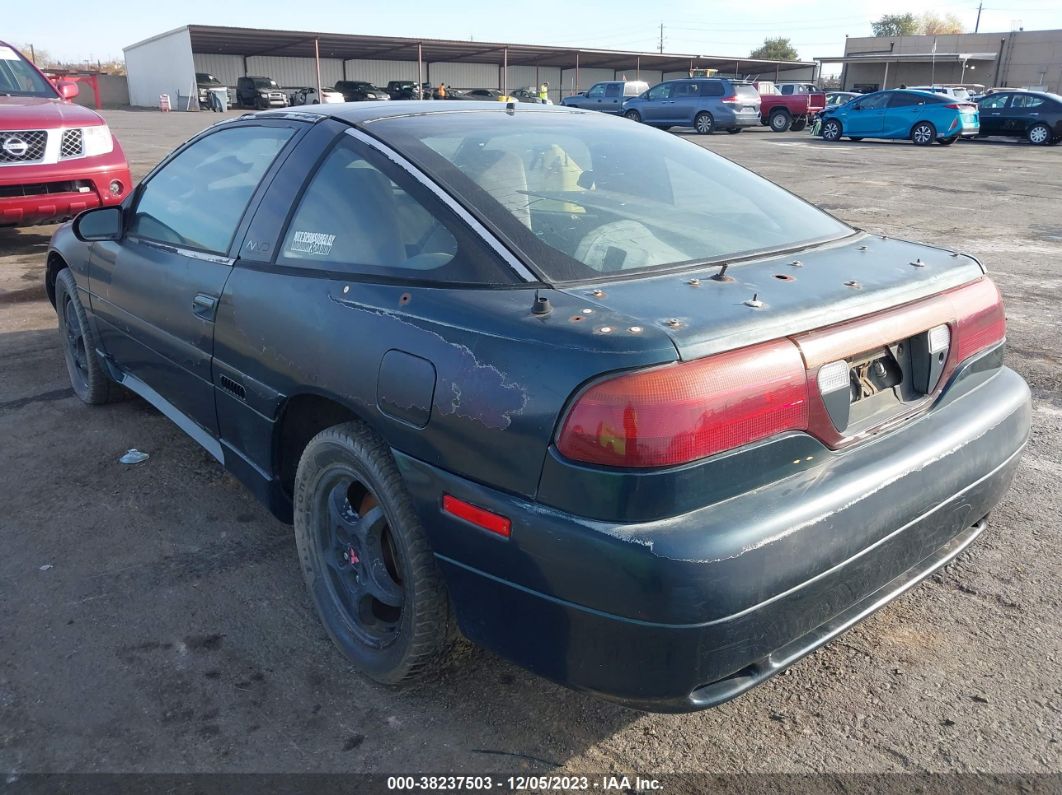 1994 Mitsubishi Eclipse Gsx Green vin: 4A3CG64F0RE044992