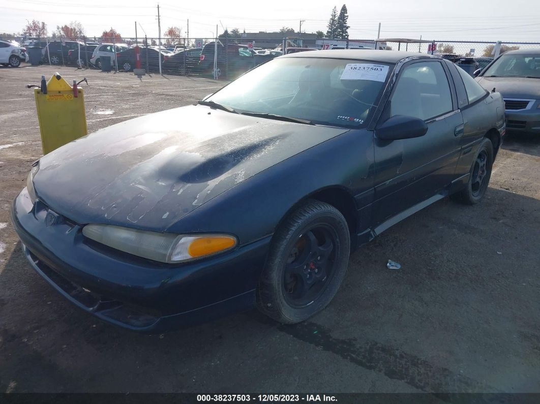 1994 Mitsubishi Eclipse Gsx Green vin: 4A3CG64F0RE044992