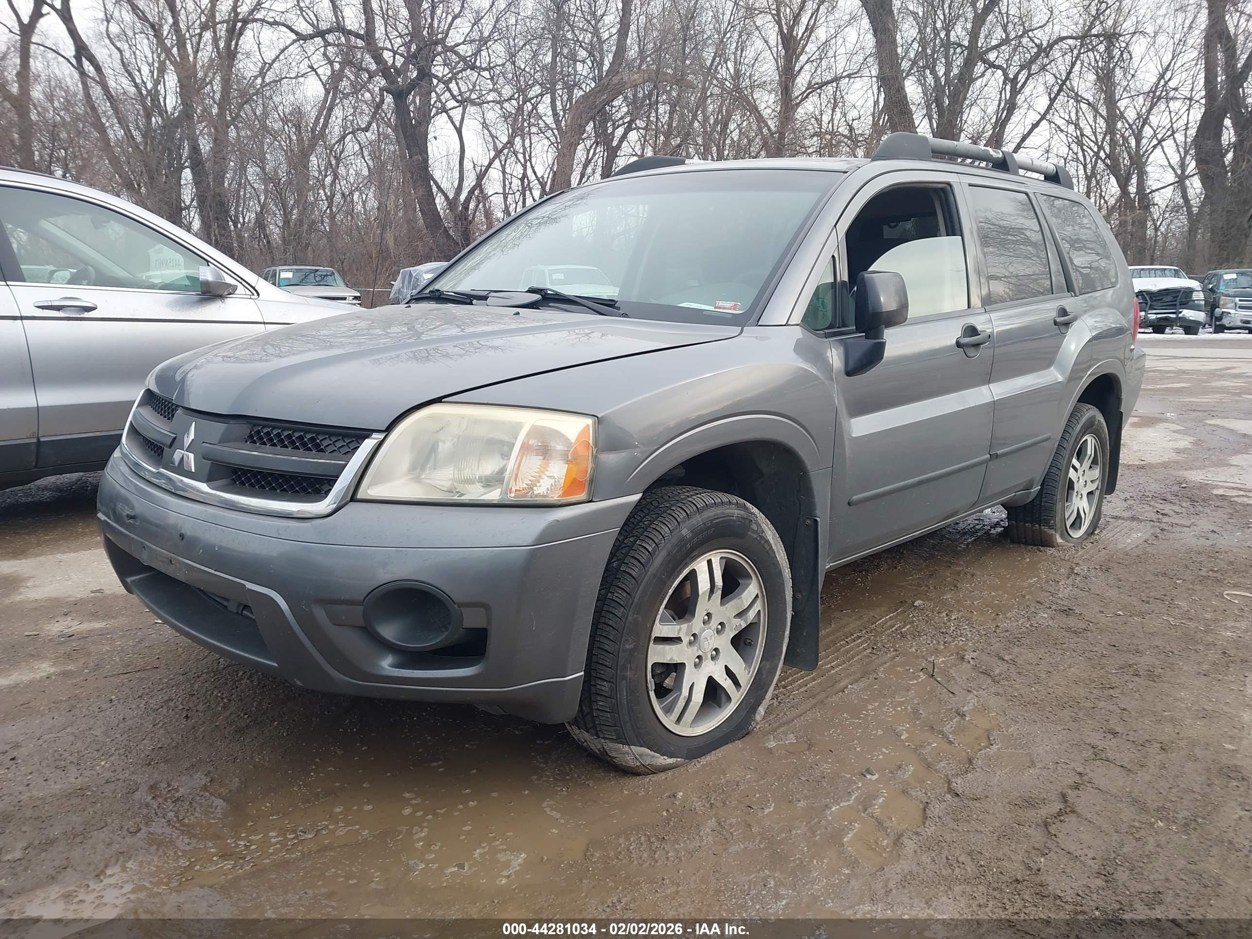 2006 Mitsubishi Endeavor Ls Серый vin: 4A4MM21S06C068627
