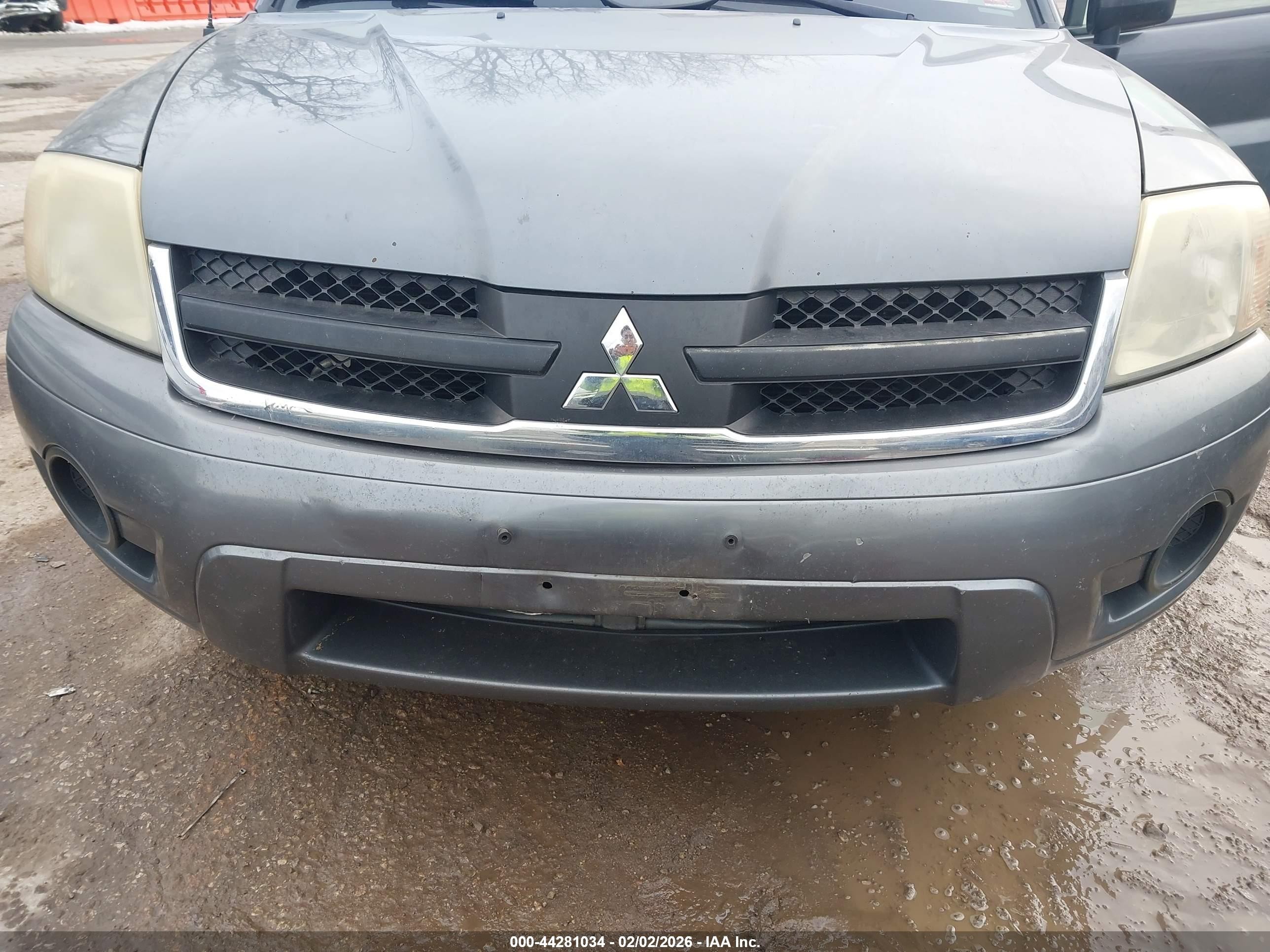 2006 Mitsubishi Endeavor Ls Серый vin: 4A4MM21S06C068627