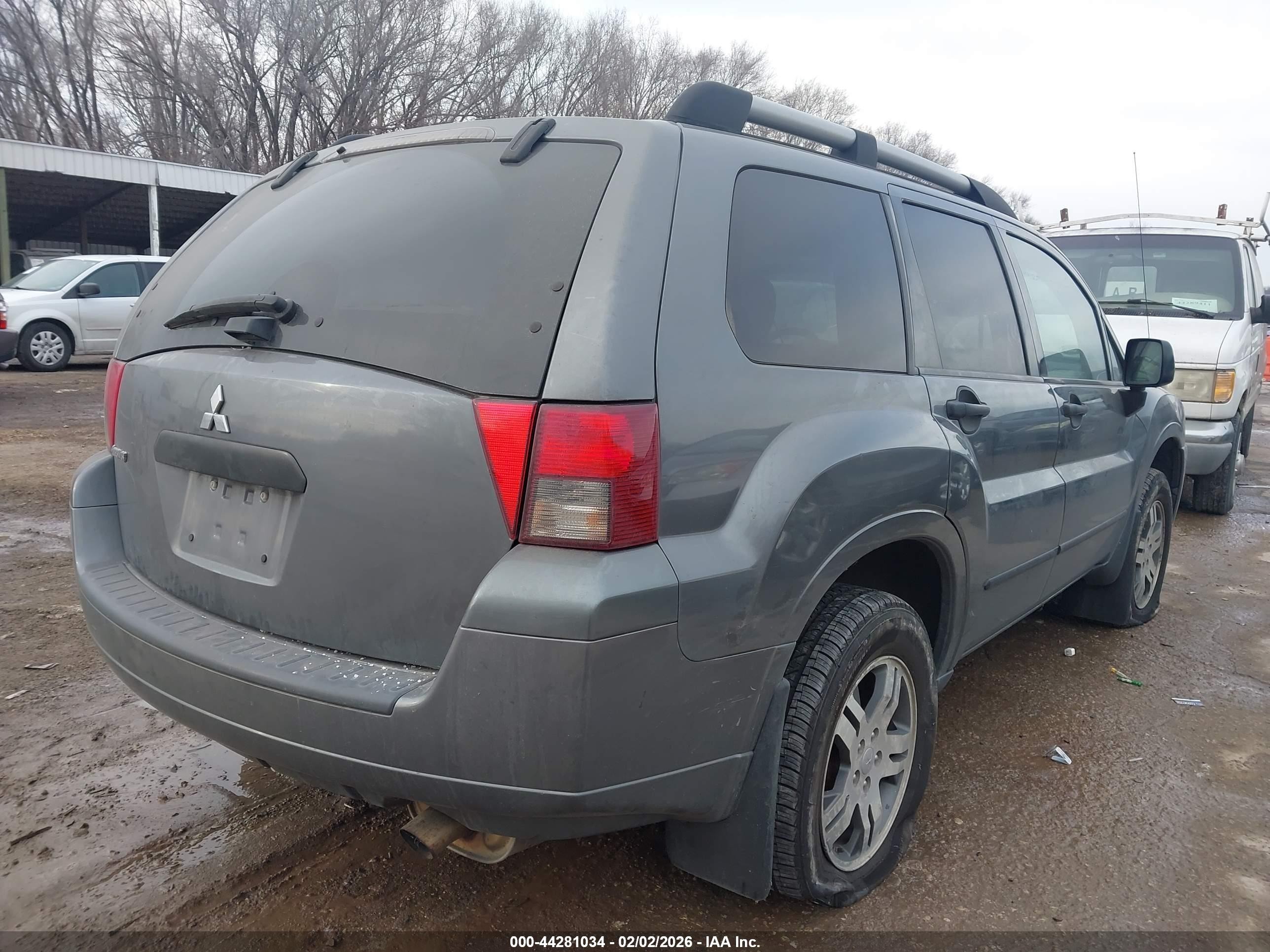 2006 Mitsubishi Endeavor Ls Серый vin: 4A4MM21S06C068627