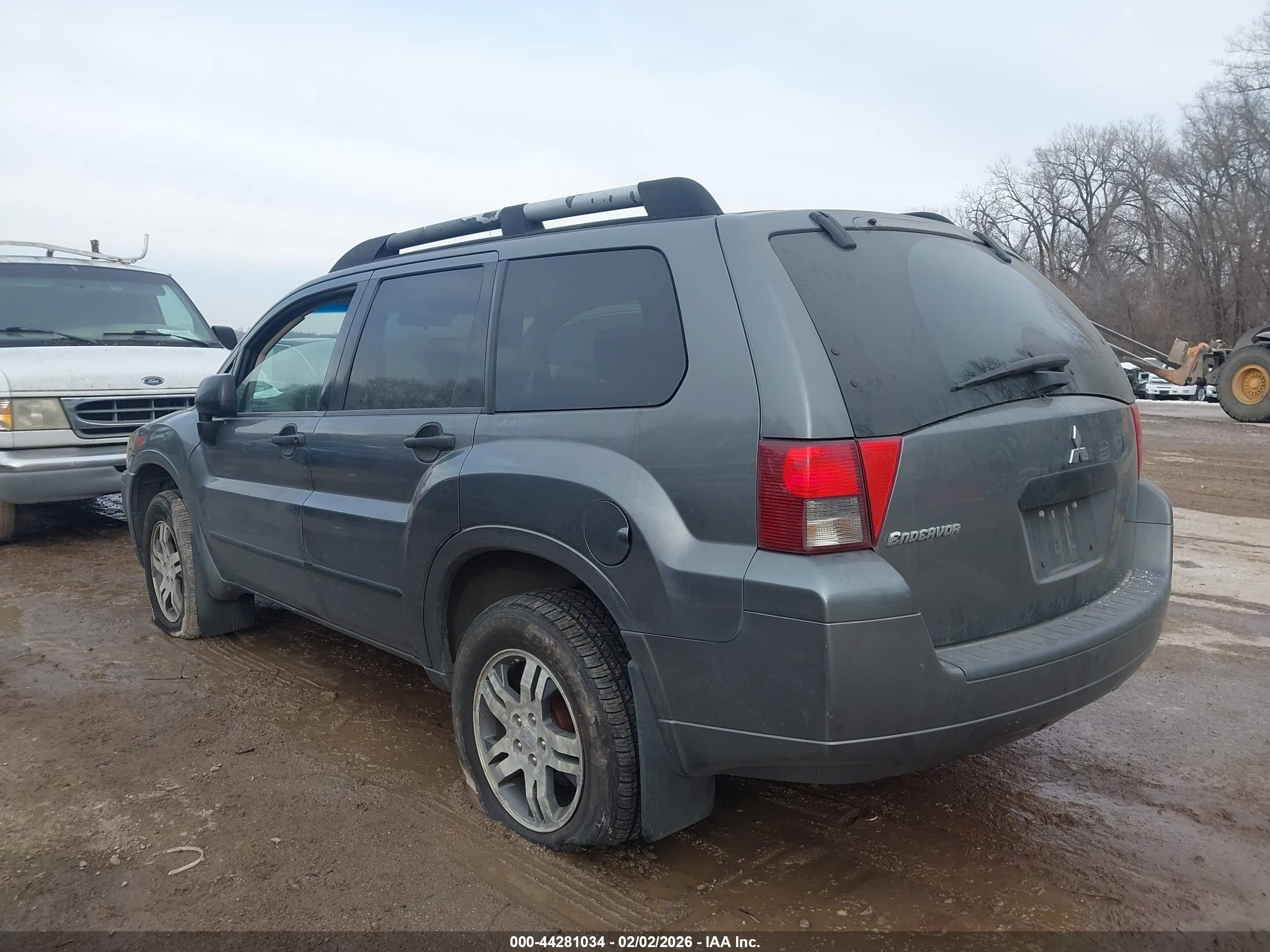 2006 Mitsubishi Endeavor Ls Серый vin: 4A4MM21S06C068627