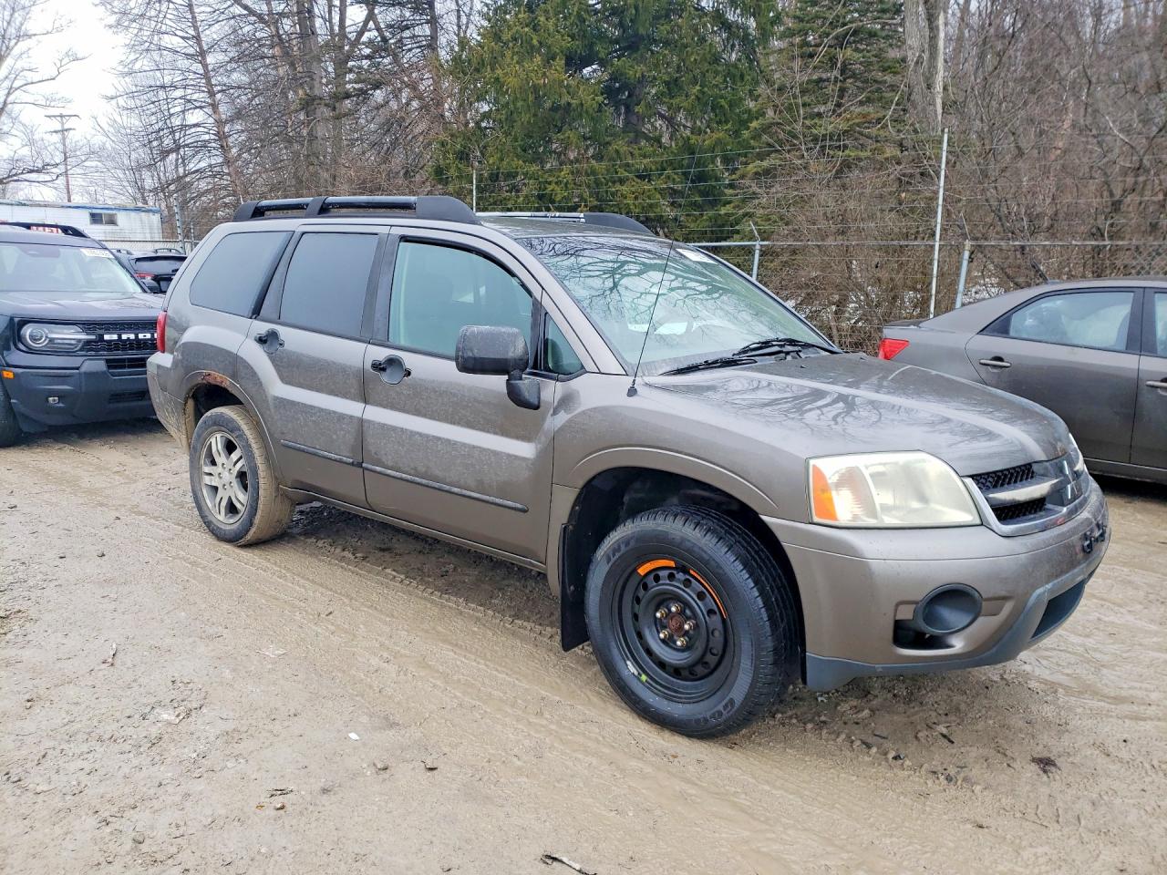2006 Mitsubishi Endeavor Ls Серый vin: 4A4MM21S06E045171