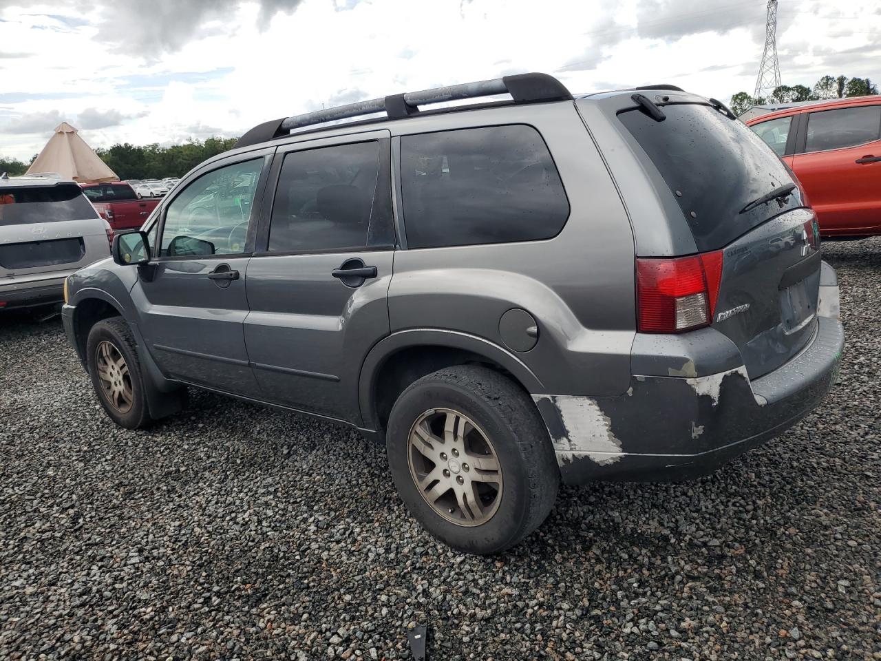 2006 Mitsubishi Endeavor Ls Серый vin: 4A4MM21S06E077263