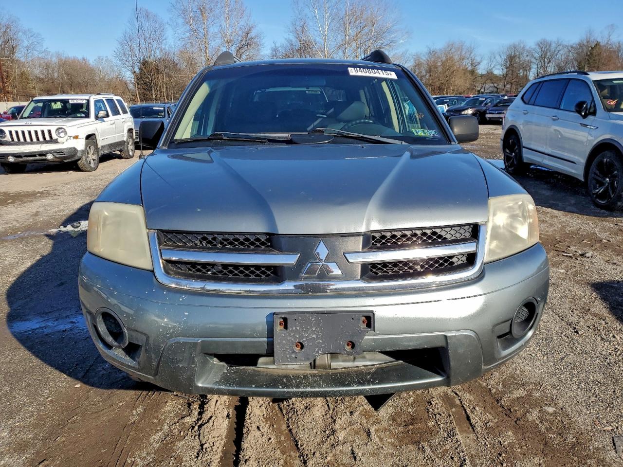2007 Mitsubishi Endeavor Ls Gray vin: 4A4MM21S37E073239