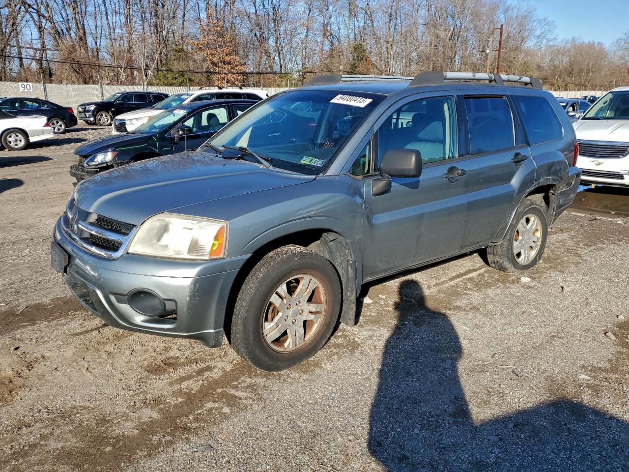 2007 Mitsubishi Endeavor Ls Gray vin: 4A4MM21S37E073239