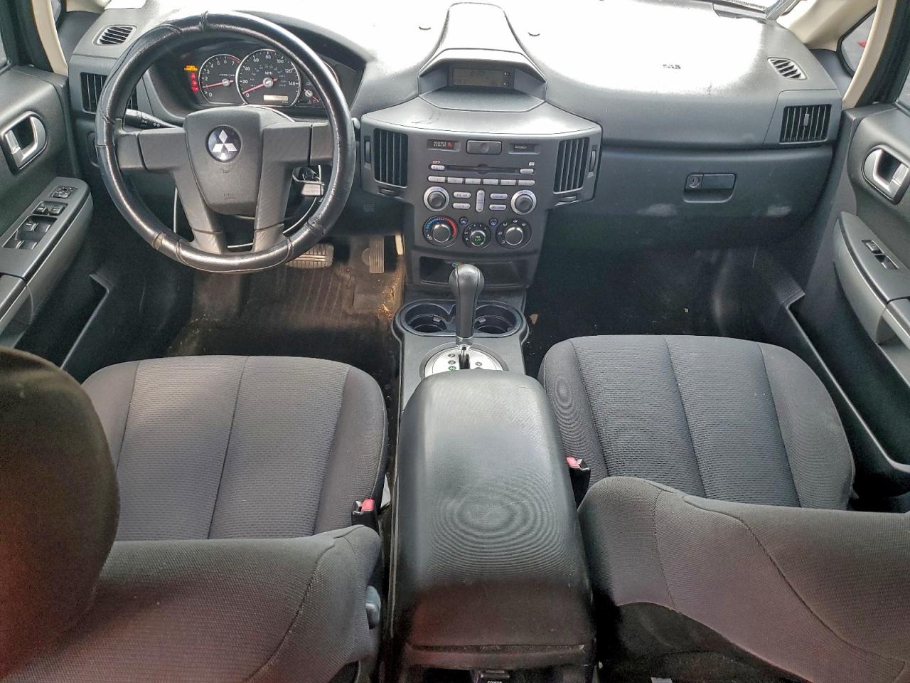 2006 Mitsubishi Endeavor Ls Белый vin: 4A4MM21S76E056412