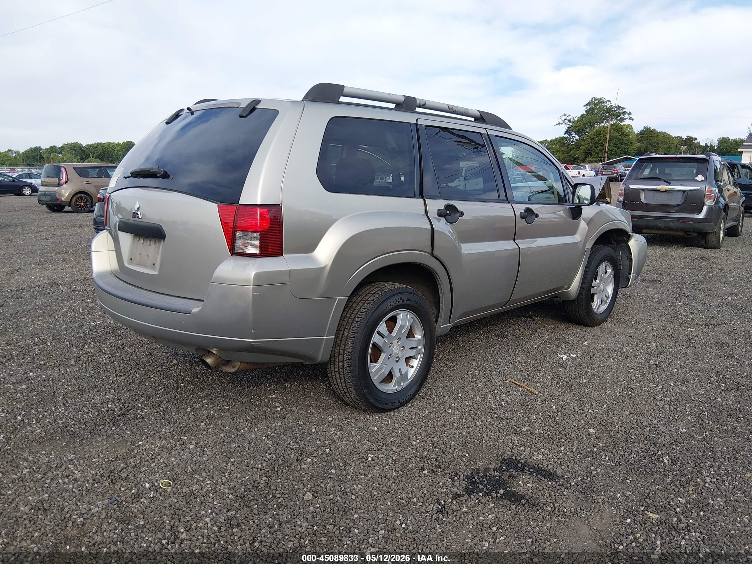 2007 Mitsubishi Endeavor Ls Золотой vin: 4A4MM21S77E067590