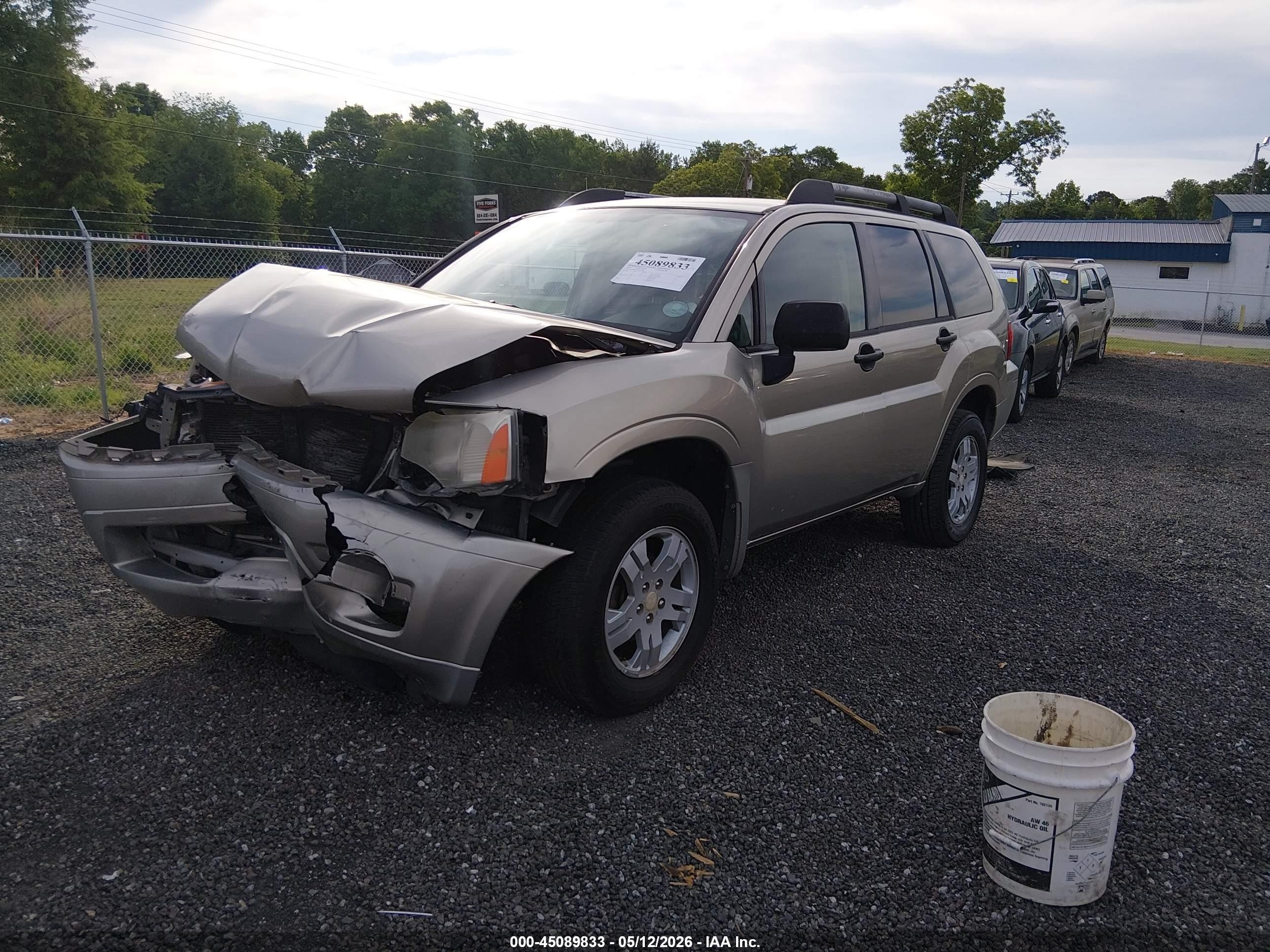 2007 Mitsubishi Endeavor Ls Золотой vin: 4A4MM21S77E067590
