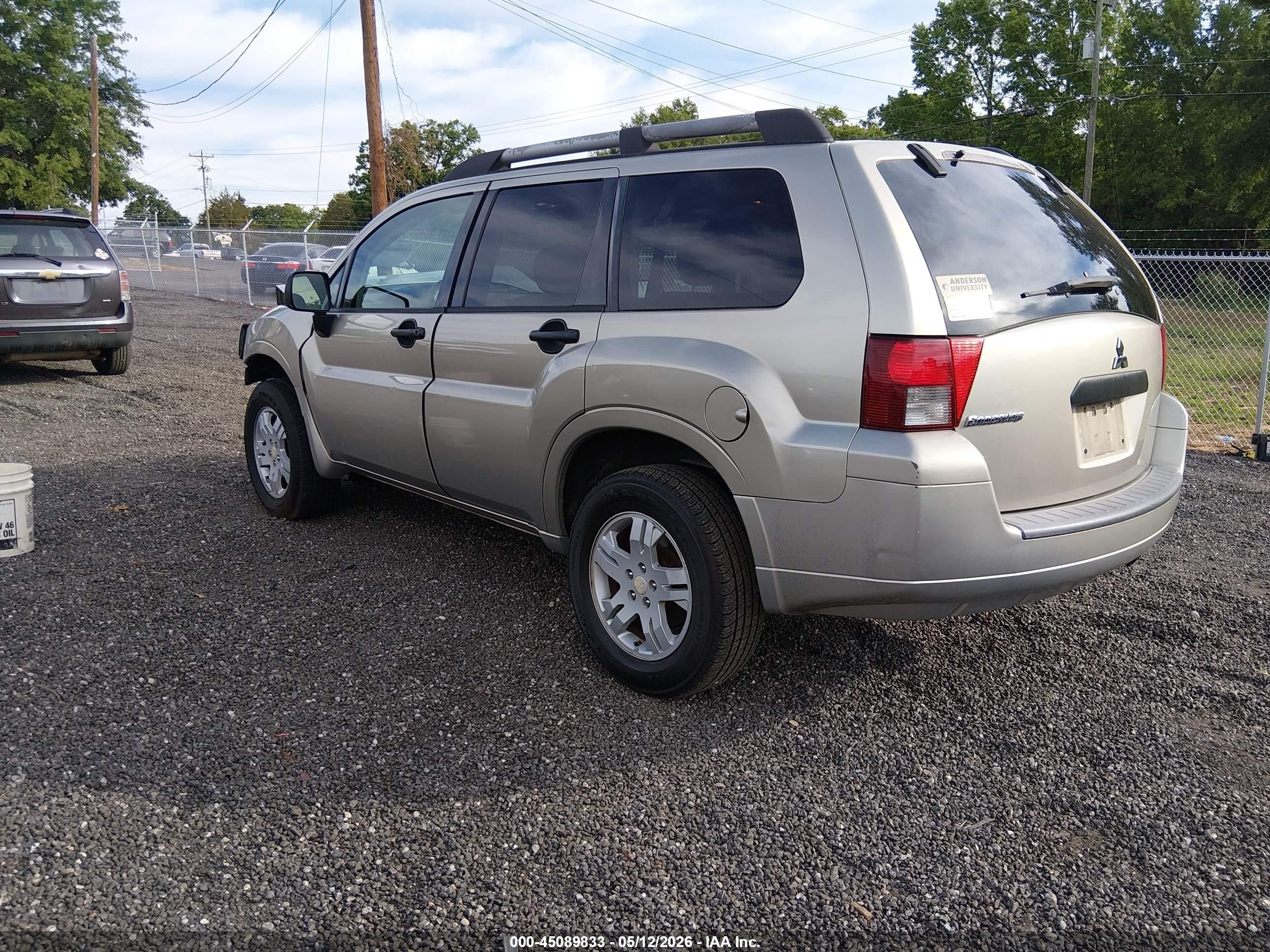2007 Mitsubishi Endeavor Ls Золотой vin: 4A4MM21S77E067590
