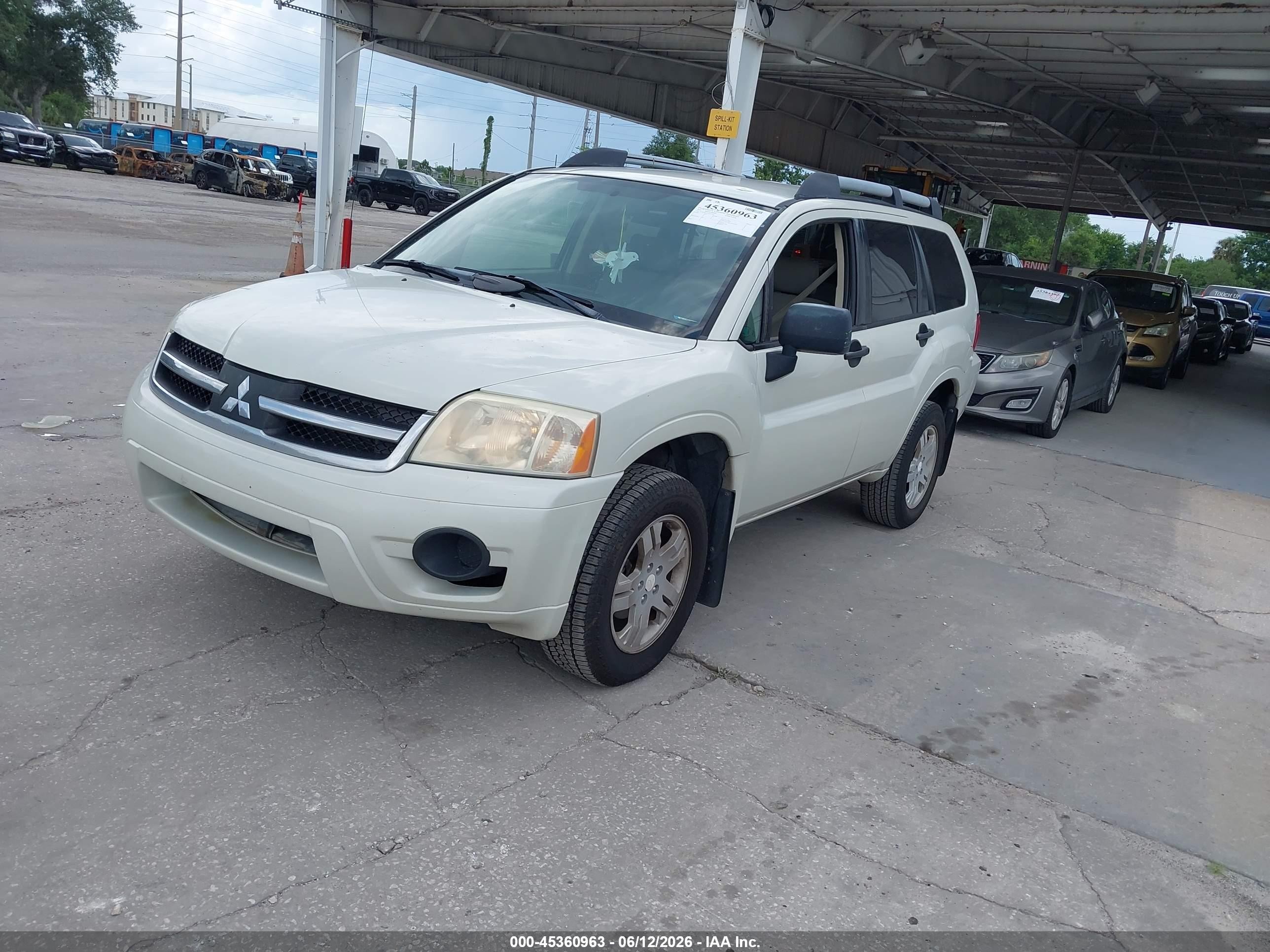 2007 Mitsubishi Endeavor Ls Белый vin: 4A4MM21S77E075284