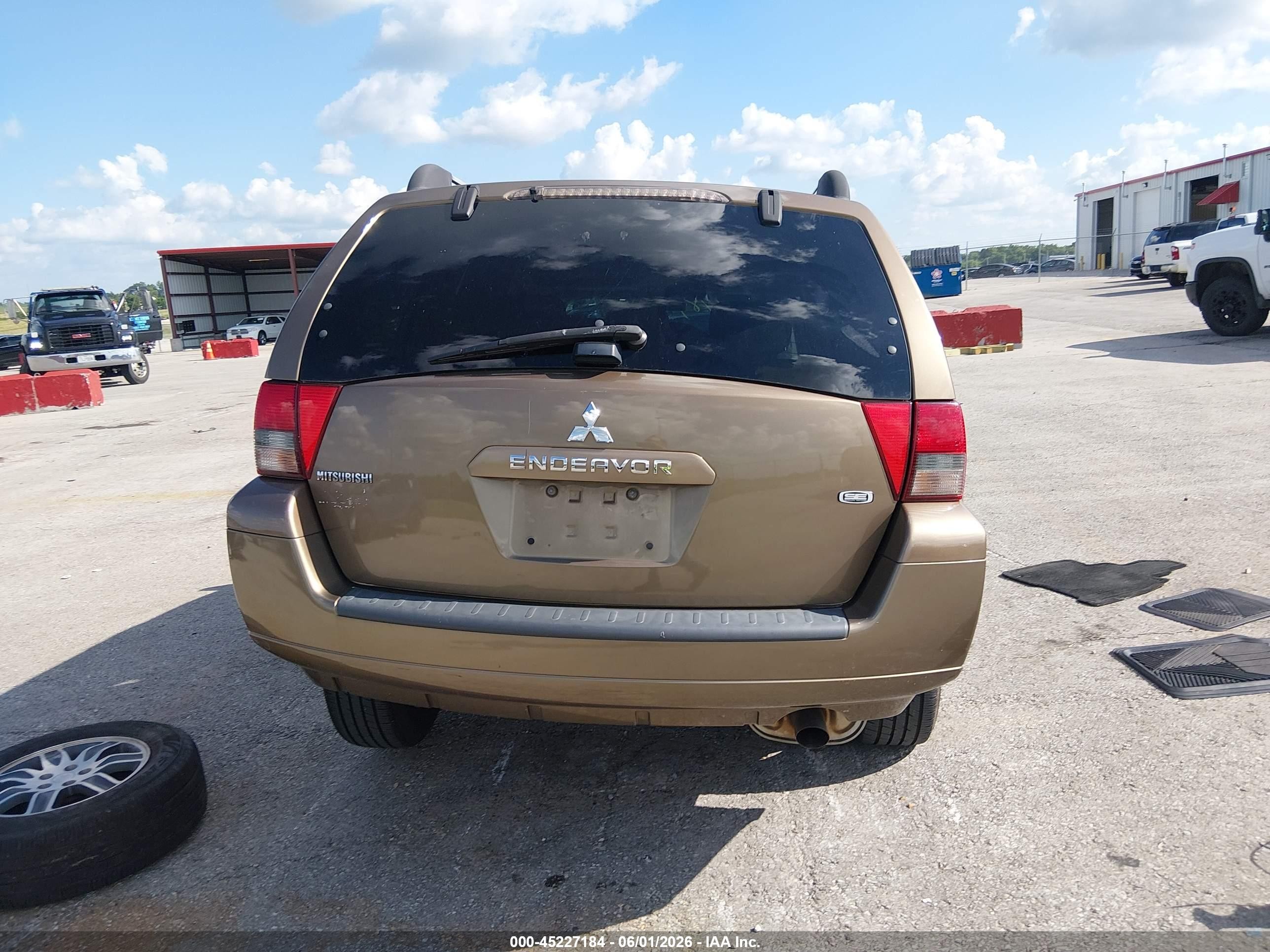 2008 Mitsubishi Endeavor Se Beige vin: 4A4MM31S58E042243