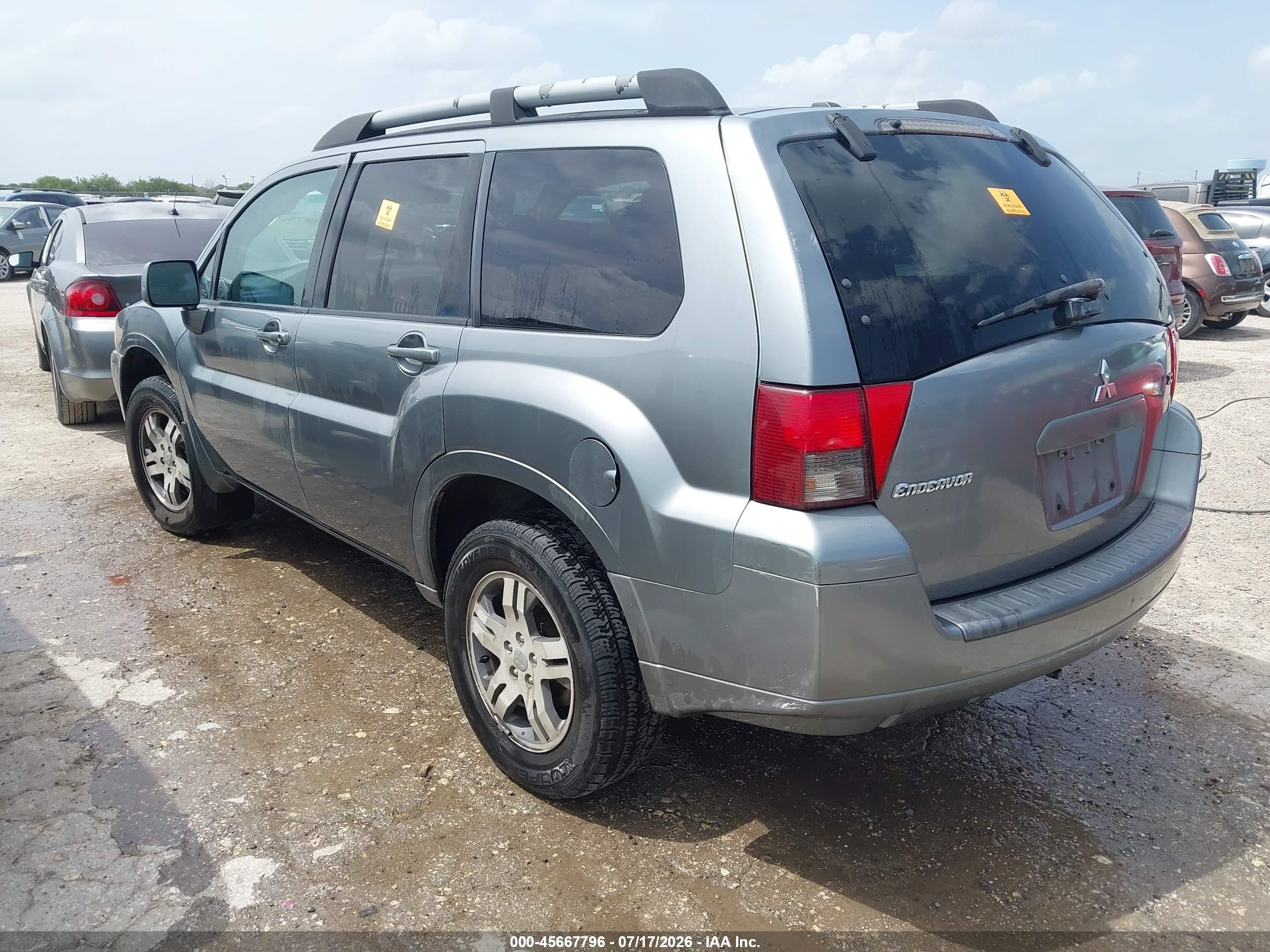 2007 Mitsubishi Endeavor Se Серый vin: 4A4MM31S87E034166
