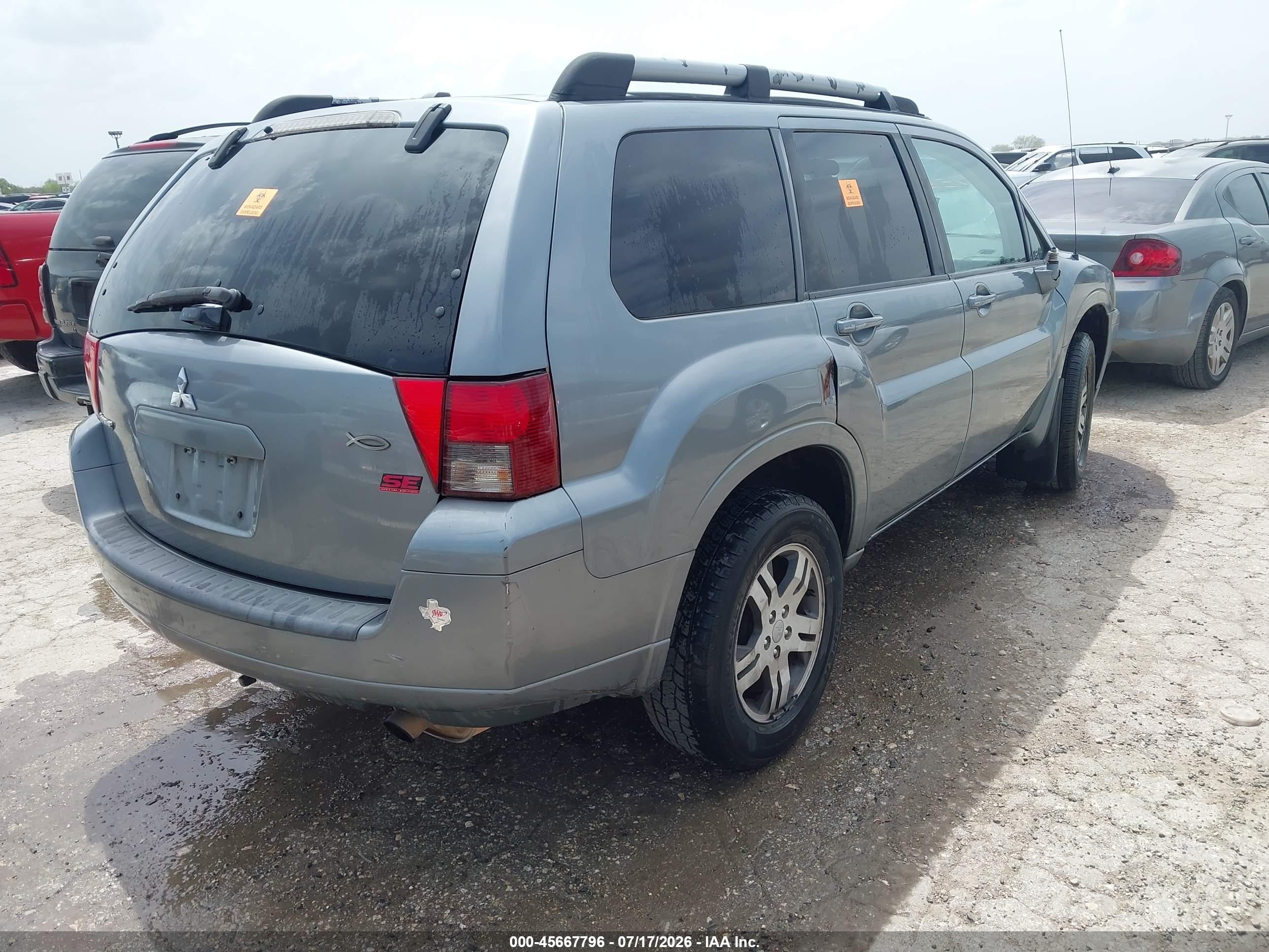 2007 Mitsubishi Endeavor Se Серый vin: 4A4MM31S87E034166