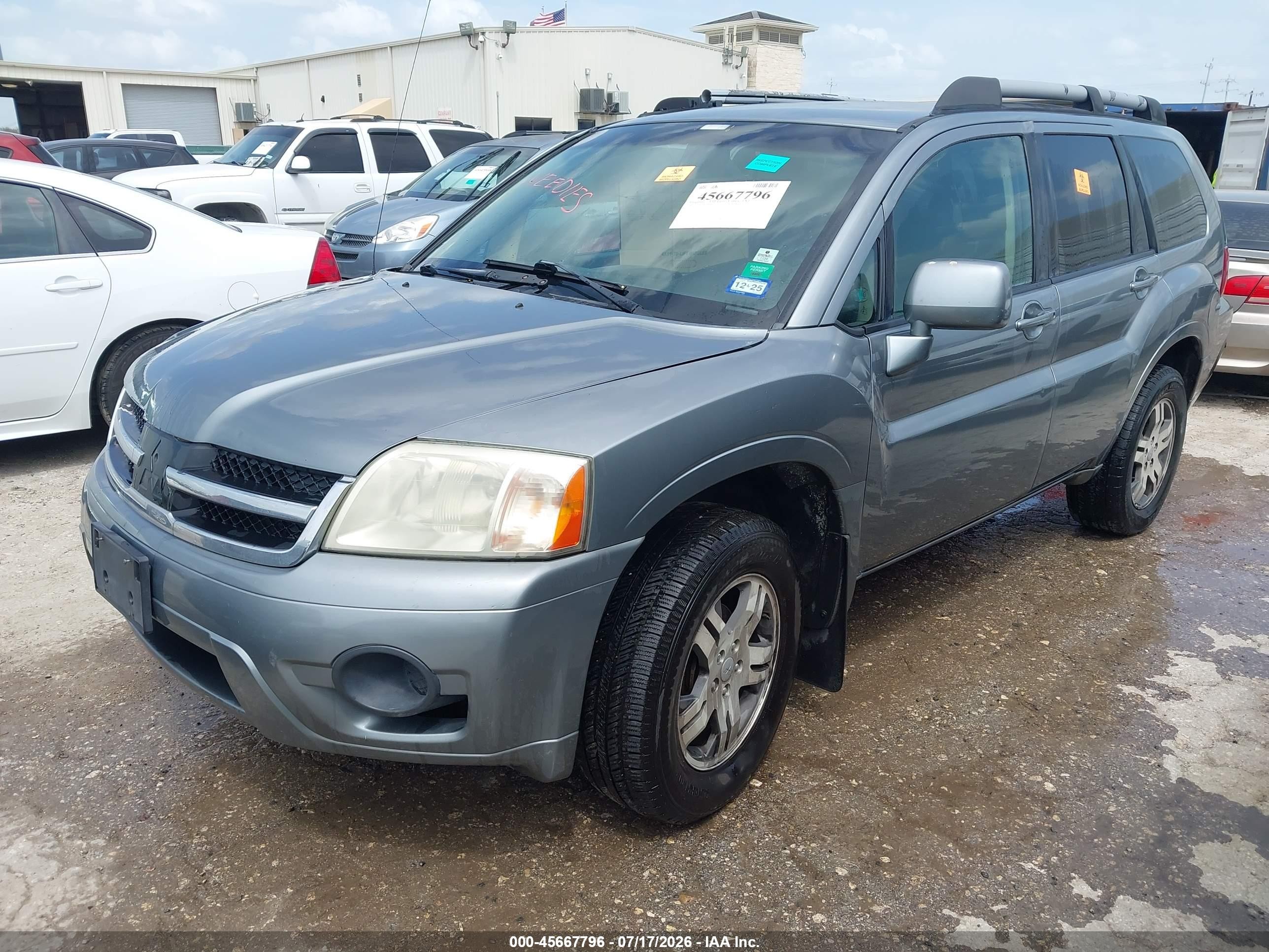 2007 Mitsubishi Endeavor Se Серый vin: 4A4MM31S87E034166