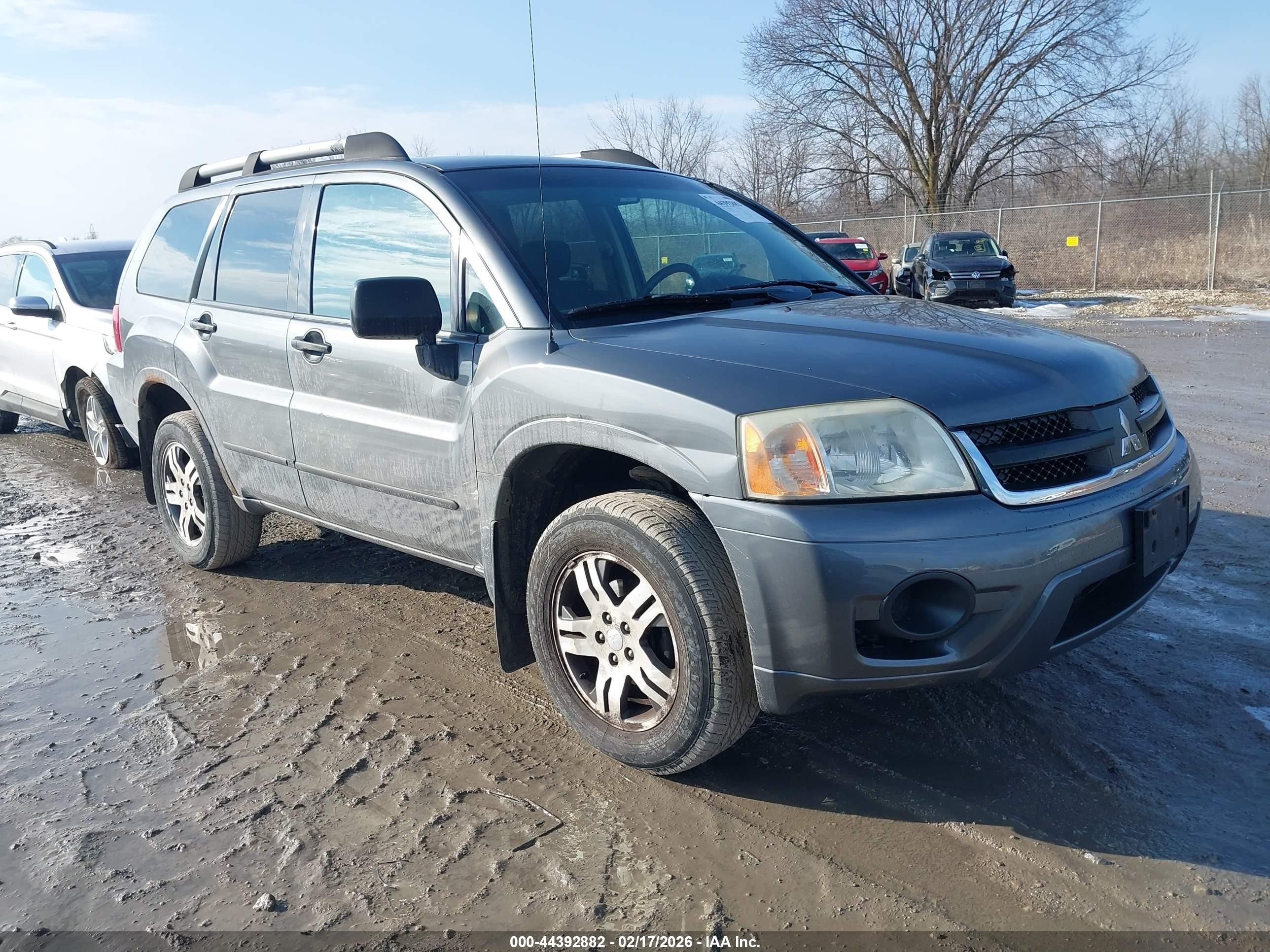 2006 Mitsubishi Endeavor Ls Серый vin: 4A4MN21S16E055950