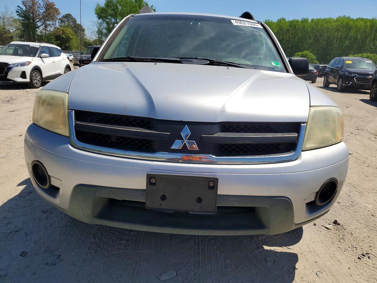 2006 Mitsubishi Endeavor Ls Серебряный vin: 4A4MN21S56E074629