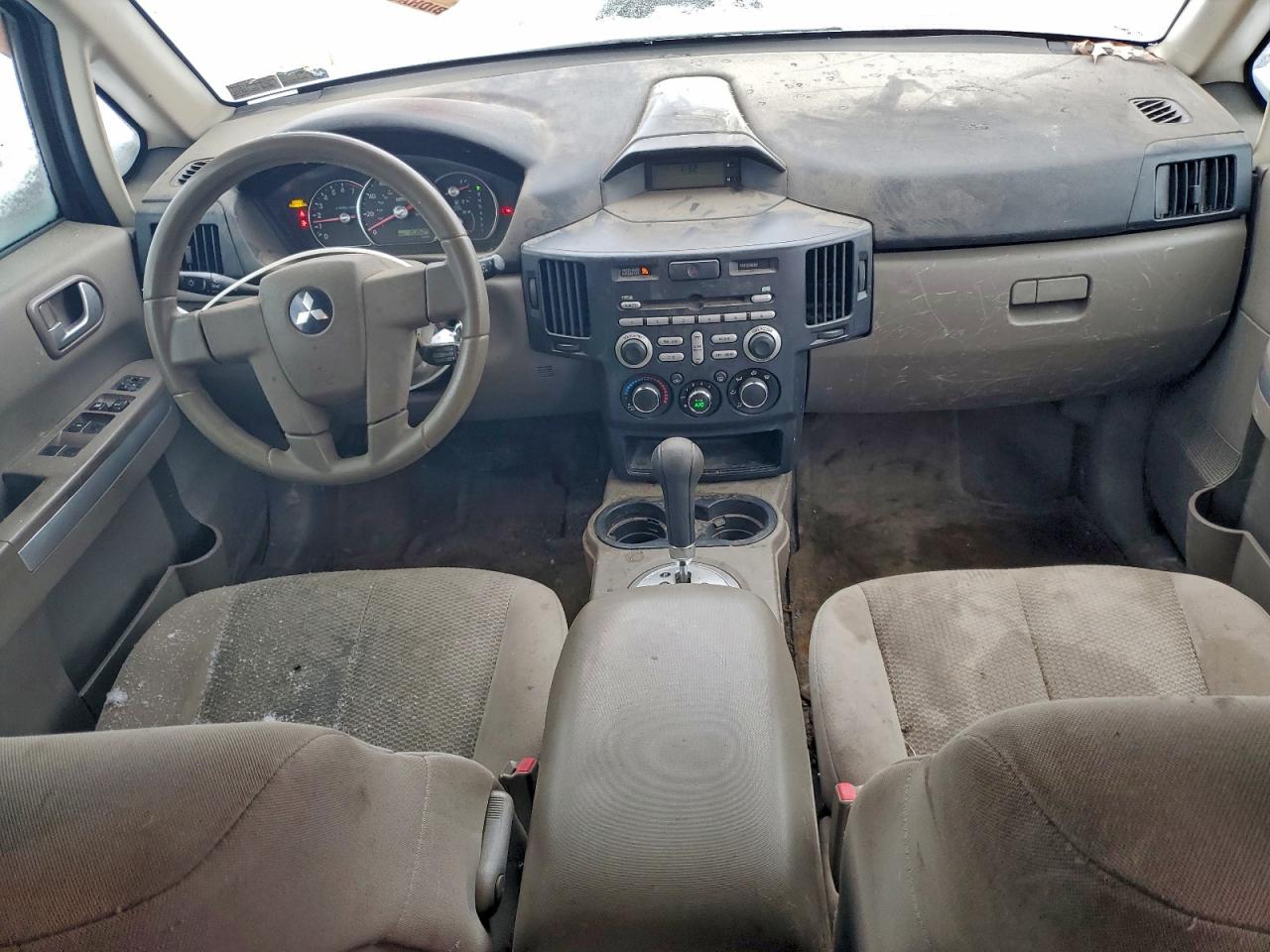 2007 Mitsubishi Endeavor Ls Maroon vin: 4A4MN21S57E080156