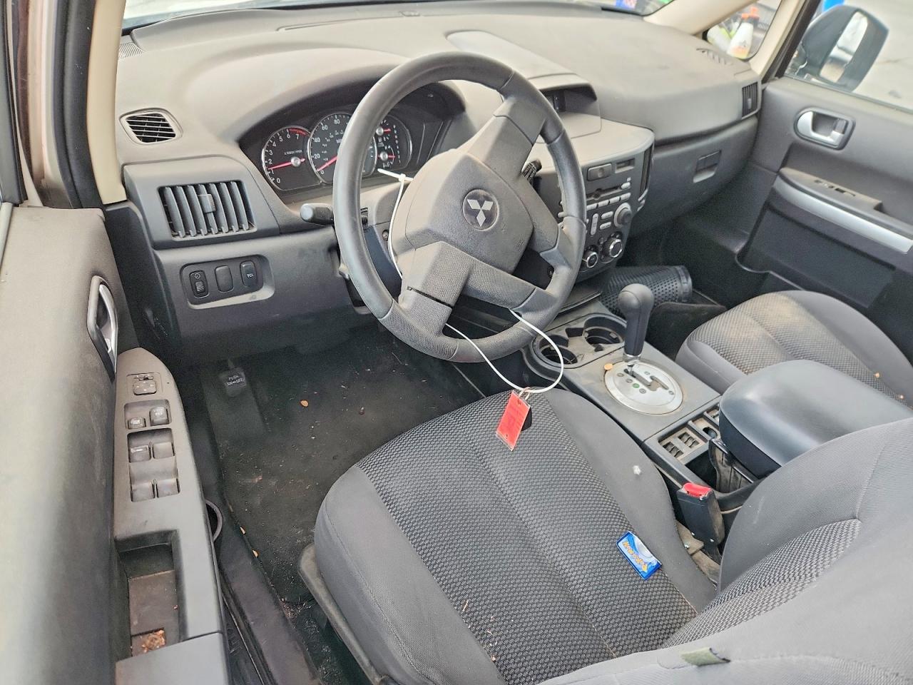 2007 Mitsubishi Endeavor Ls Бежевый vin: 4A4MN21S67E074091