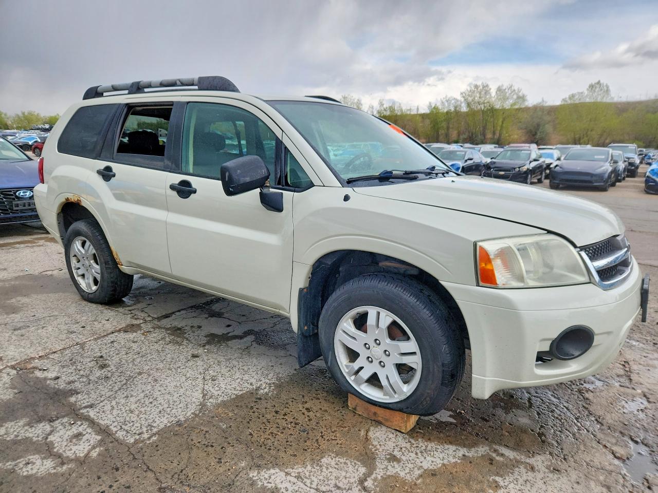 2007 Mitsubishi Endeavor Ls Бежевый vin: 4A4MN21S67E074091
