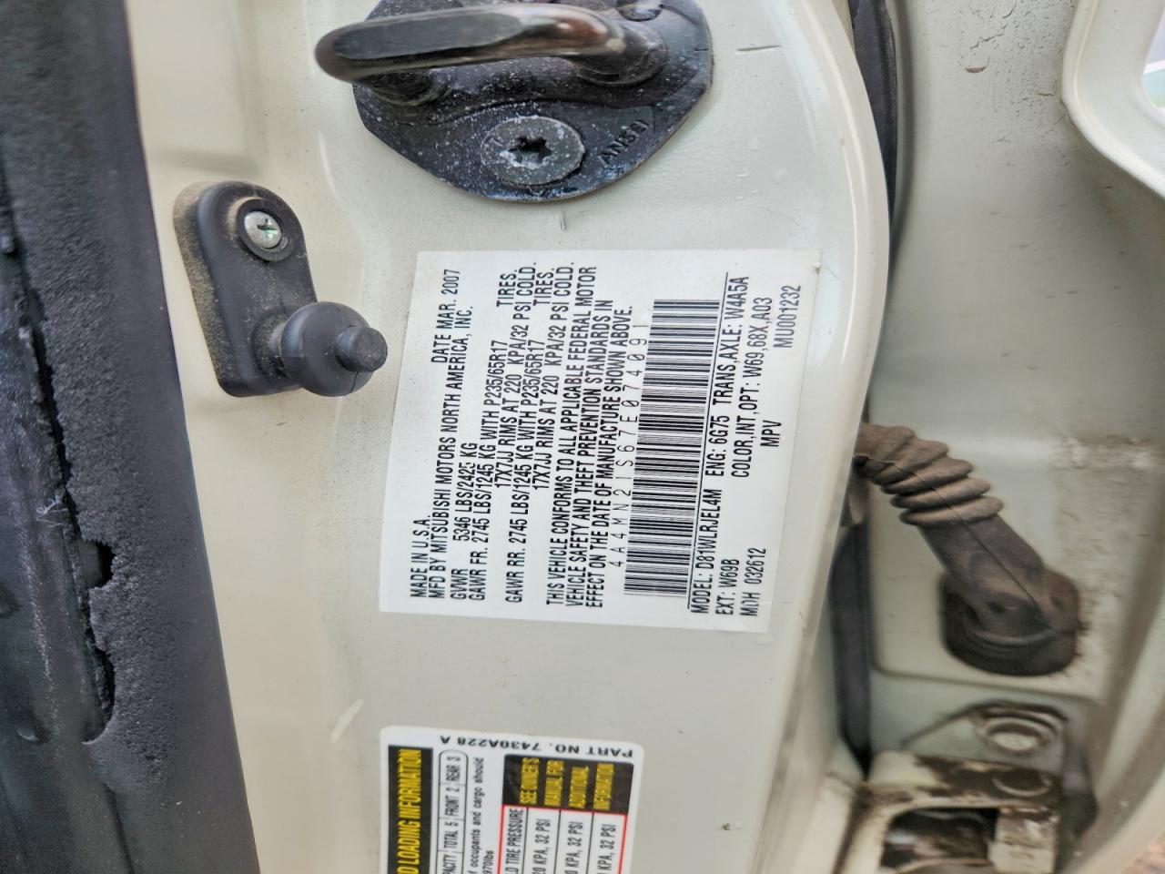 2007 Mitsubishi Endeavor Ls Бежевый vin: 4A4MN21S67E074091
