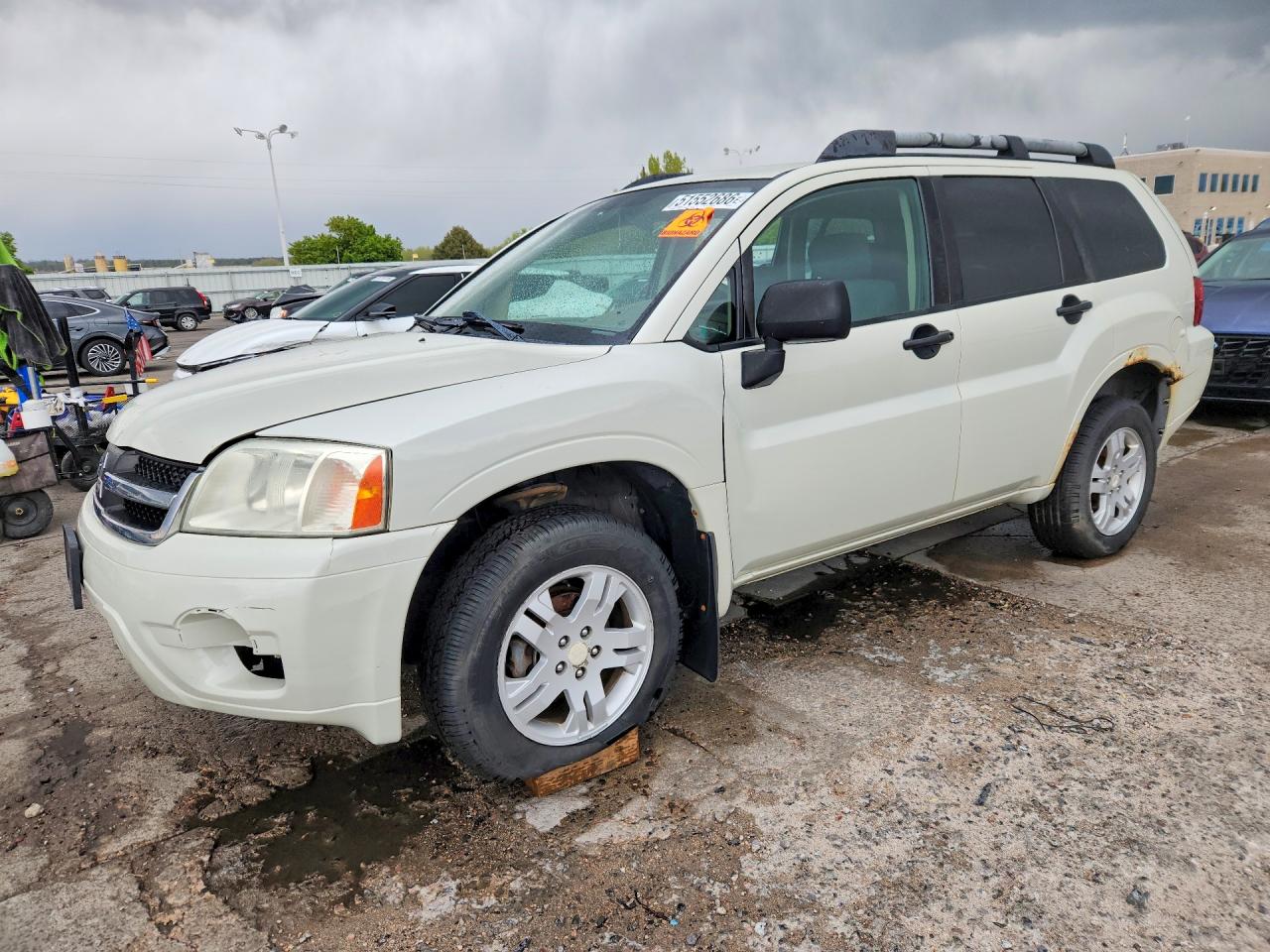2007 Mitsubishi Endeavor Ls Бежевый vin: 4A4MN21S67E074091