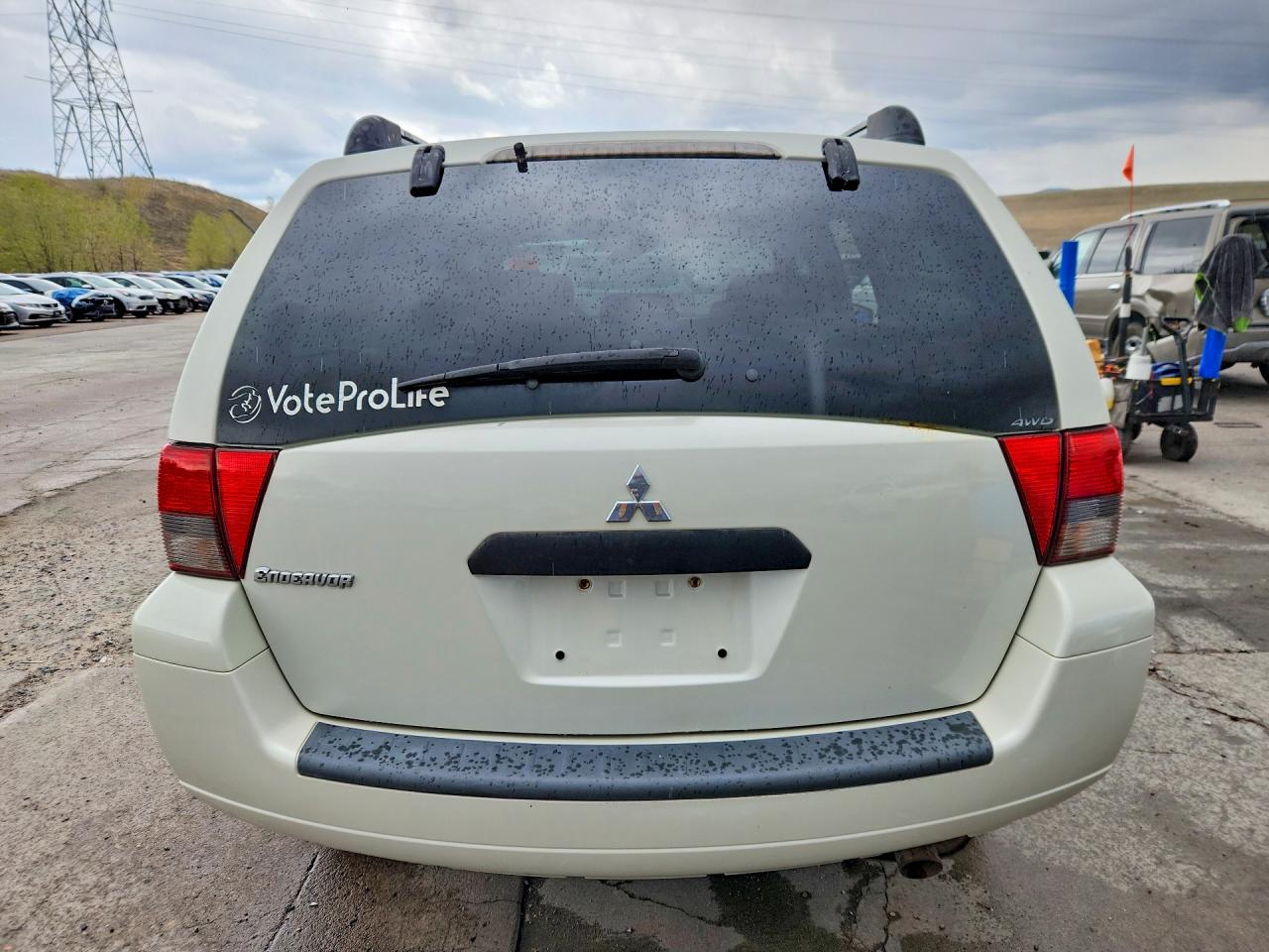 2007 Mitsubishi Endeavor Ls Бежевый vin: 4A4MN21S67E074091