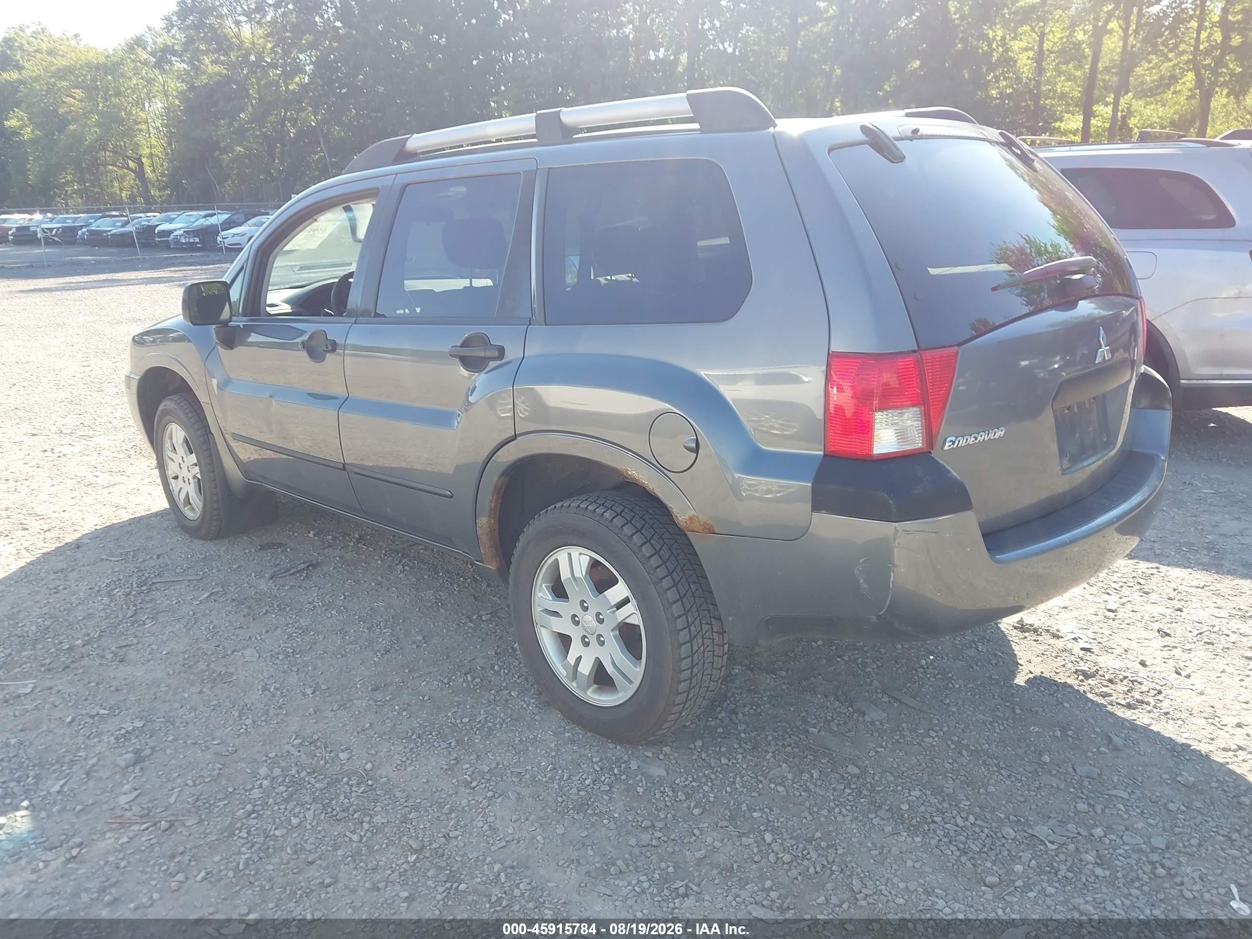 2004 Mitsubishi Endeavor Ls Серый vin: 4A4MN21S84E056168
