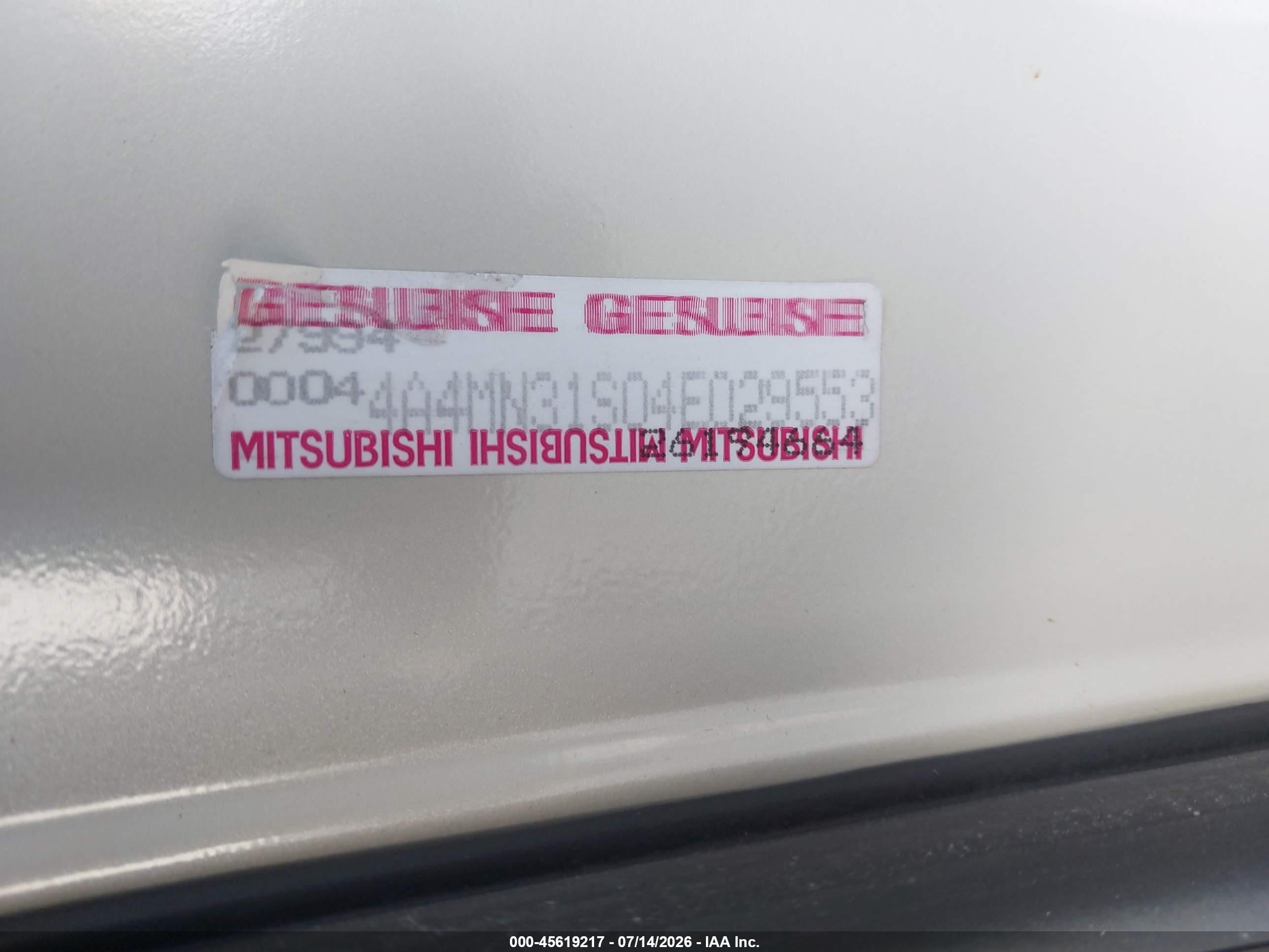 2004 Mitsubishi Endeavor Xls White vin: 4A4MN31S04E029553