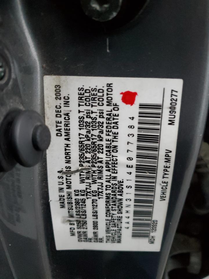 2004 Mitsubishi Endeavor Xls Gray vin: 4A4MN31S14E077384