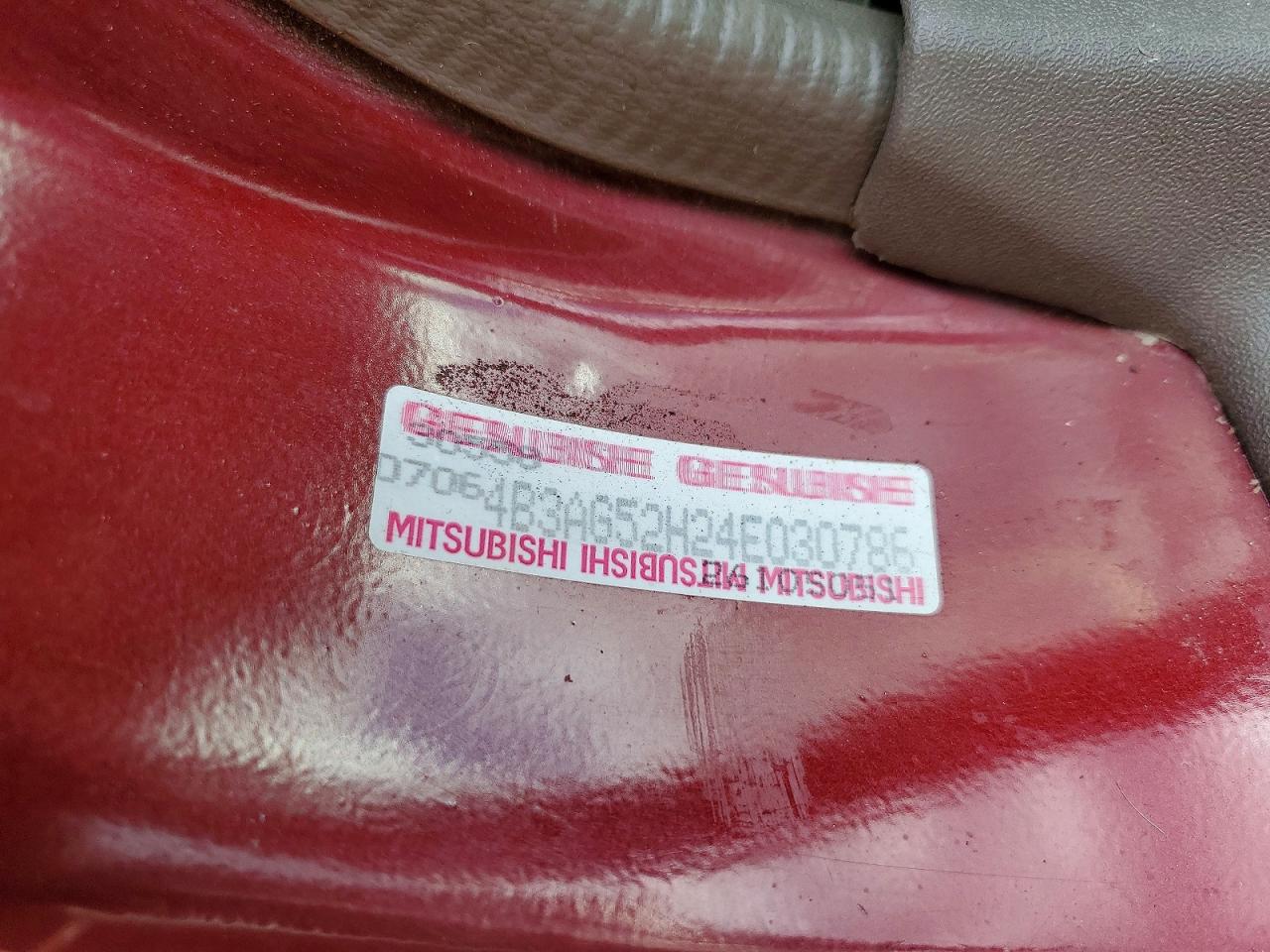 2004 Dodge Stratus R Red vin: 4B3AG52H24E030786