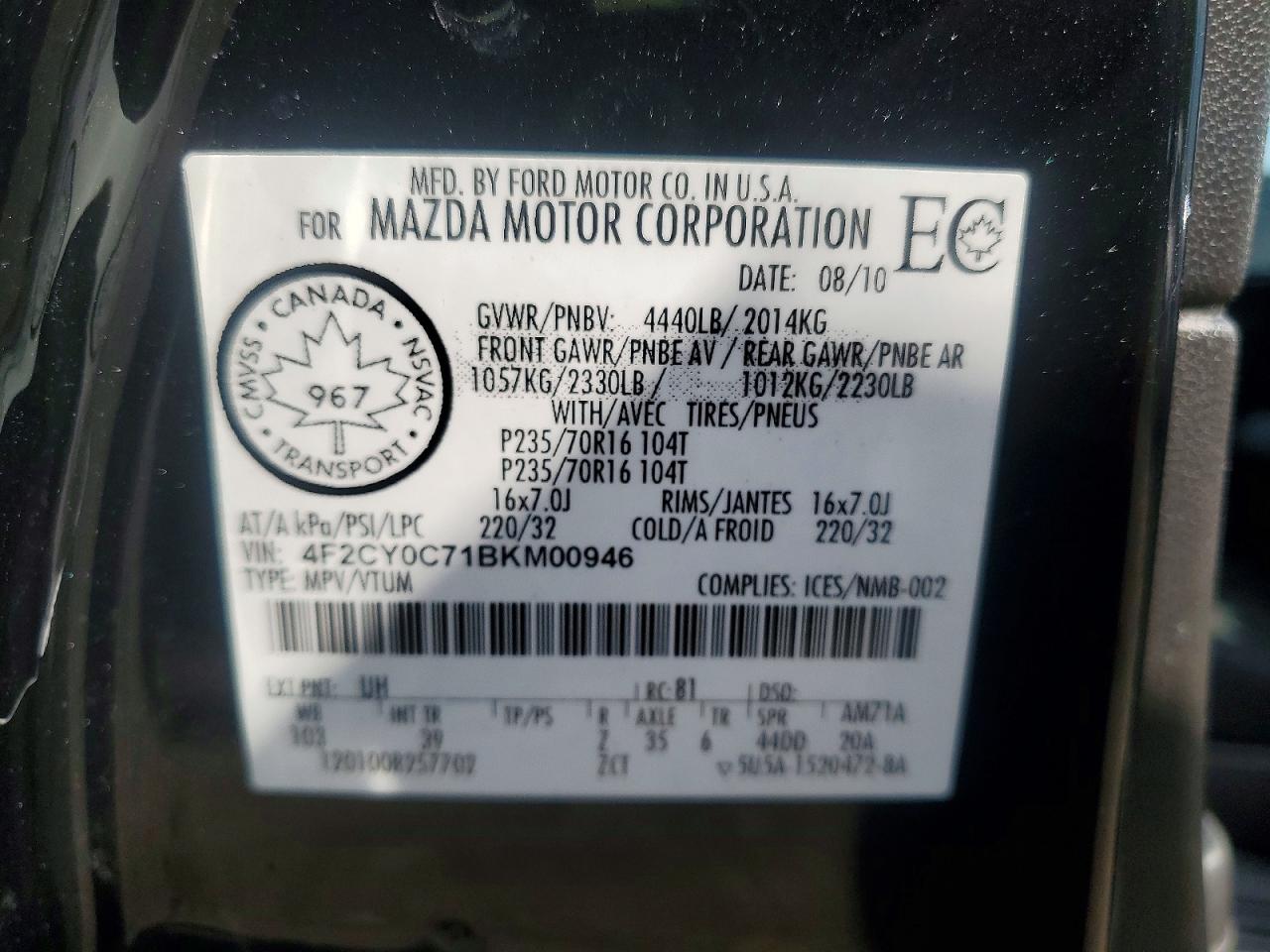 2011 Mazda Tribute I Черный vin: 4F2CY0C71BKM00946