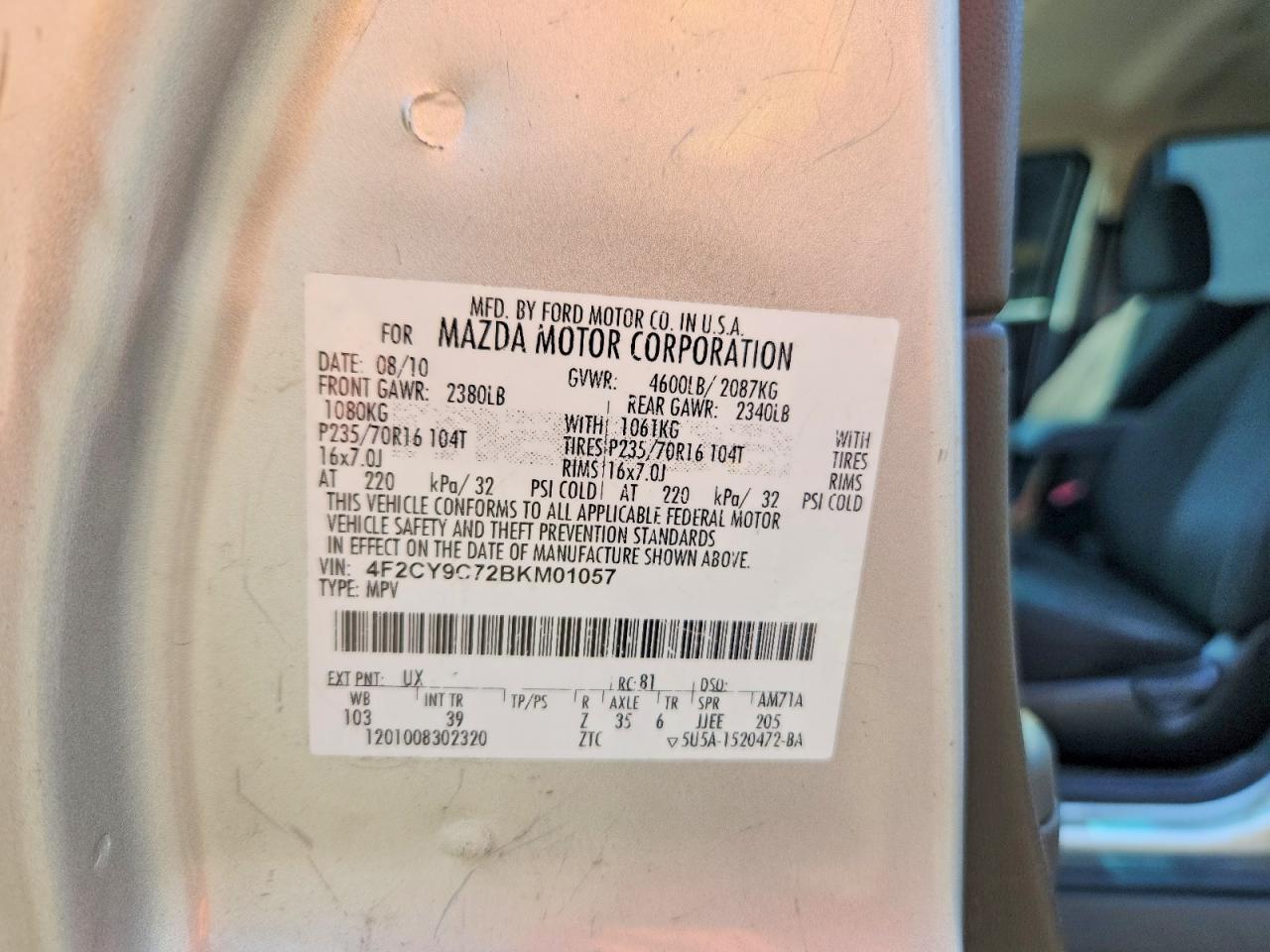 2011 Mazda Tribute I Серебряный vin: 4F2CY9C72BKM01057