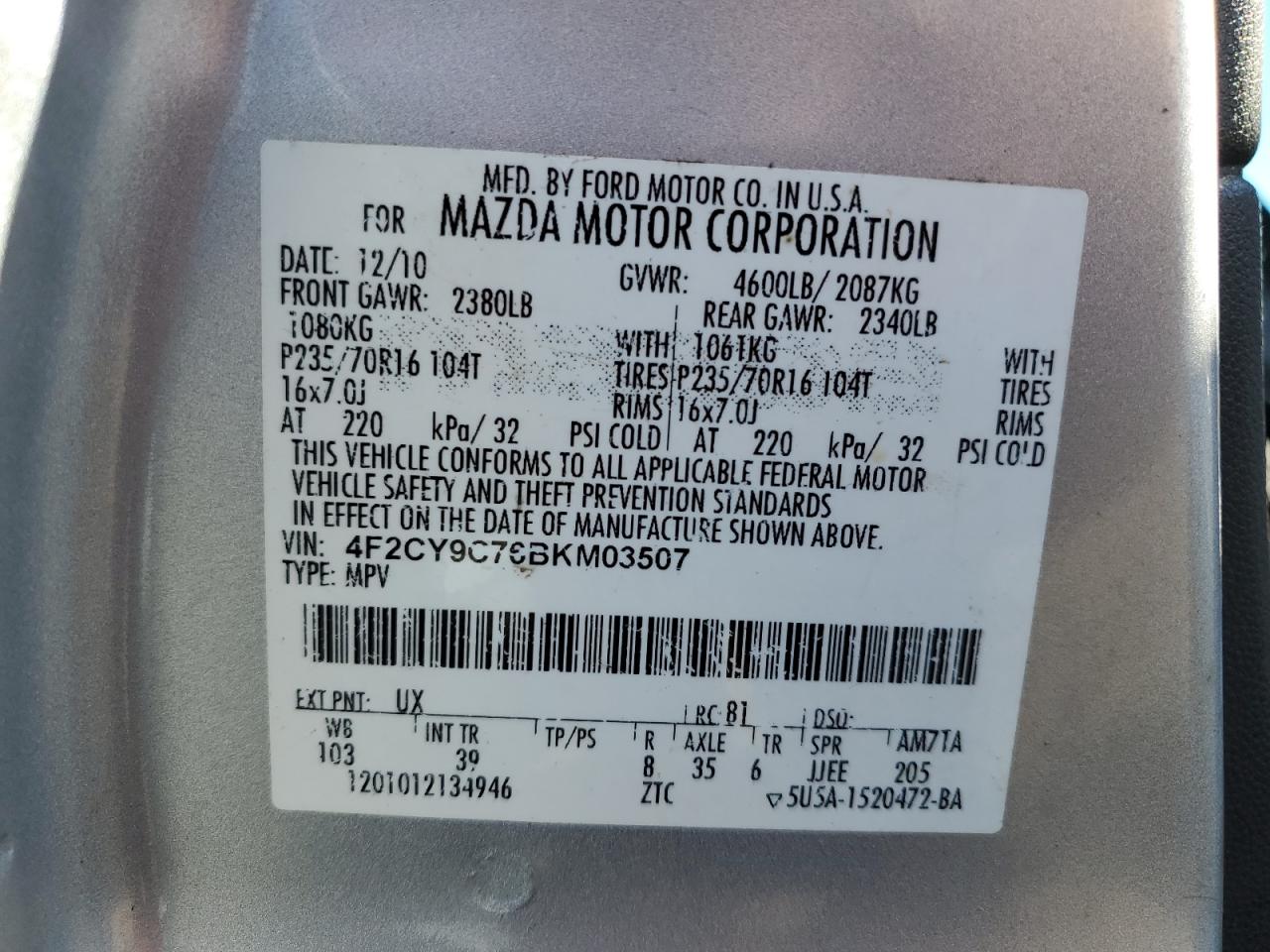 2011 Mazda Tribute I Серебряный vin: 4F2CY9C76BKM03507
