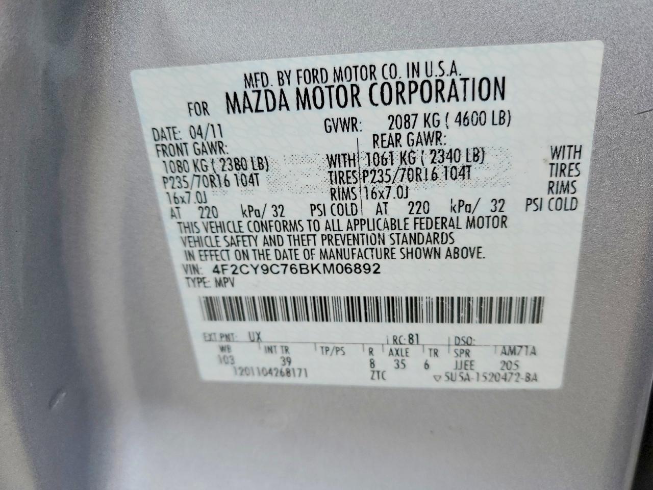 2011 Mazda Tribute I Серебряный vin: 4F2CY9C76BKM06892