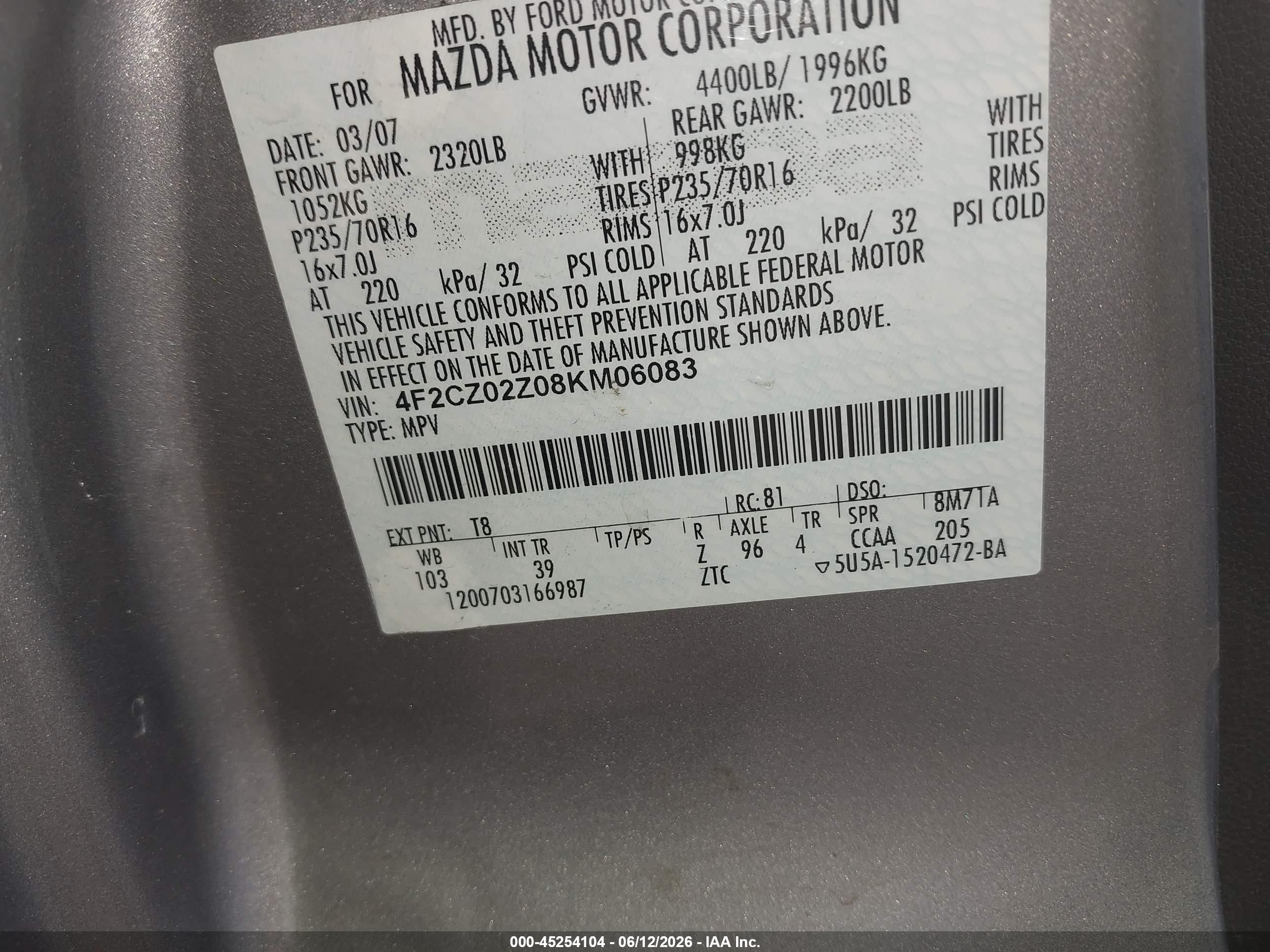 2008 Mazda Tribute I Sport Серый vin: 4F2CZ02Z08KM06083