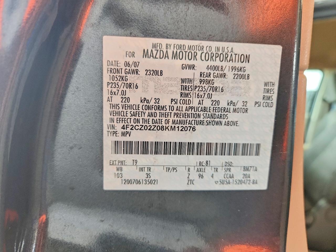 2008 Mazda Tribute I Серый vin: 4F2CZ02Z08KM12076