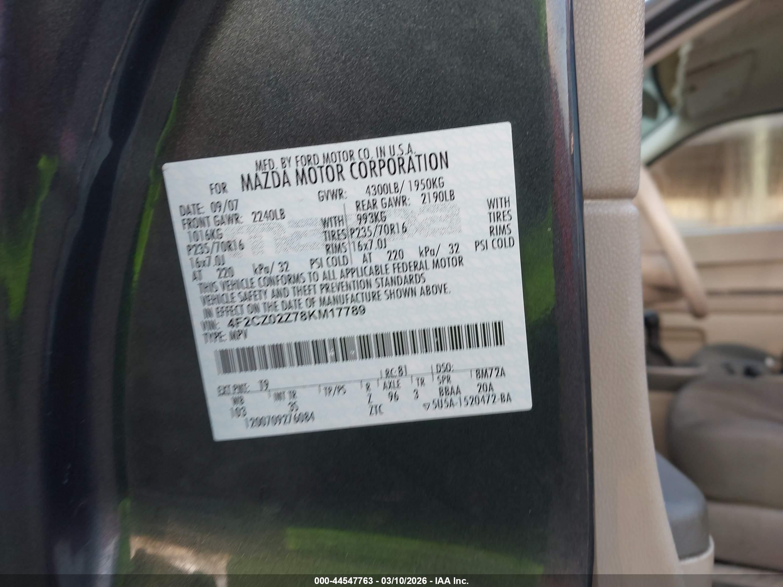 2008 Mazda Tribute I Sport Серый vin: 4F2CZ02Z78KM17789