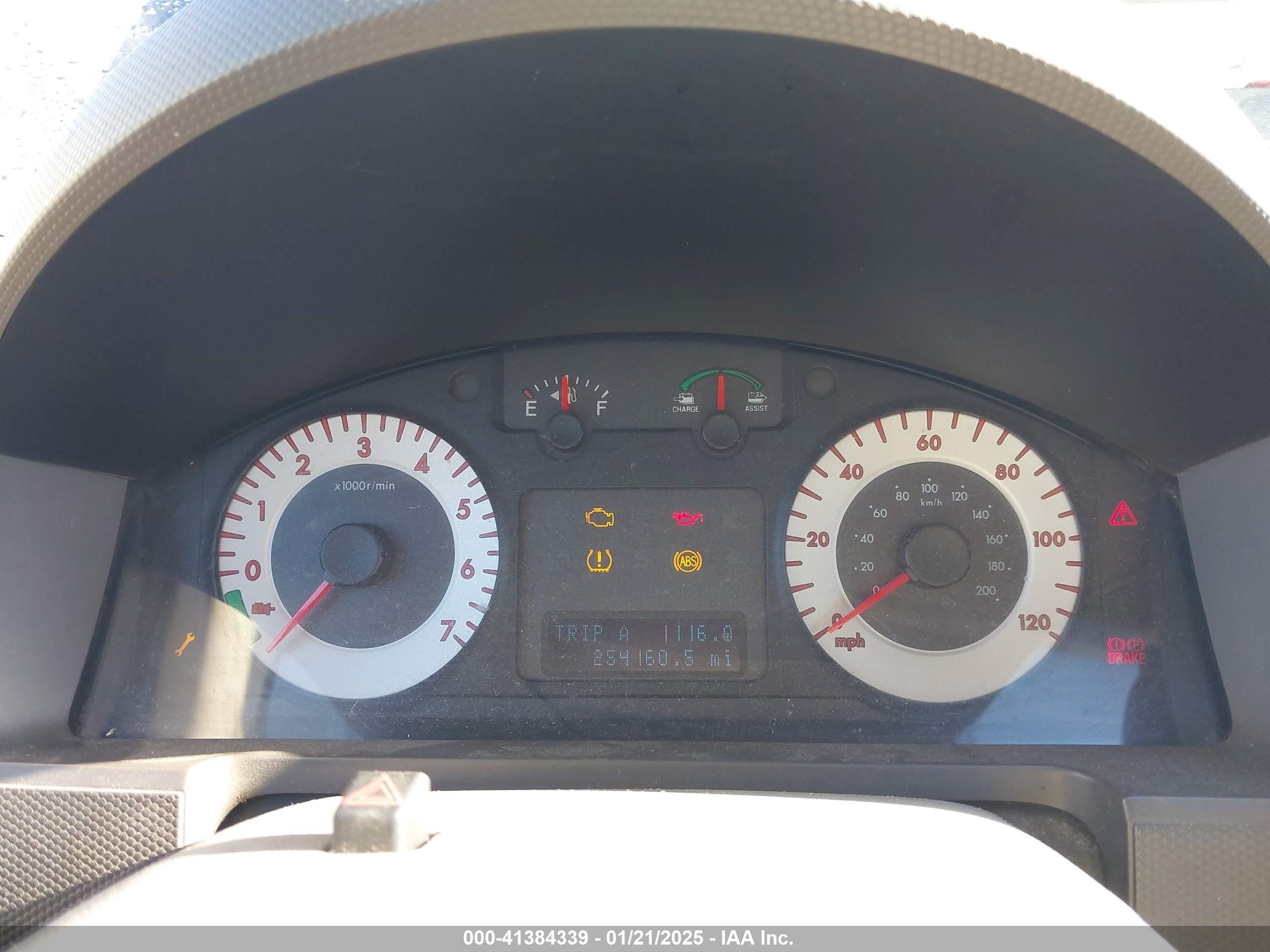 2008 Mazda Tribute Hybrid Grand Touring Gray vin: 4F2CZ59H98KM01488
