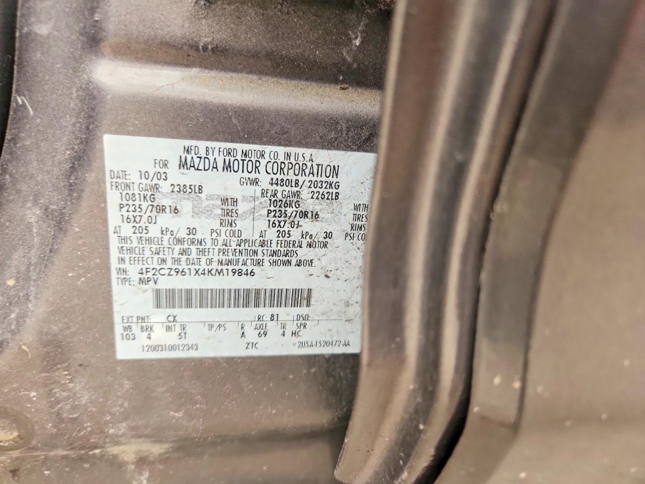 2004 Mazda Tribute Es Угольный vin: 4F2CZ961X4KM19846