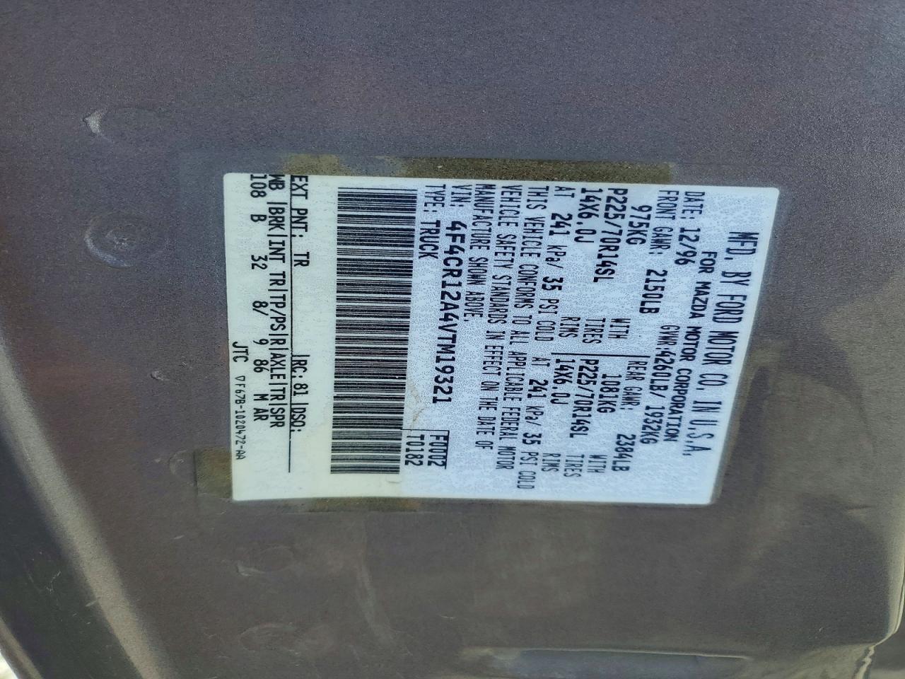 1997 Mazda B2300 Серый vin: 4F4CR12A4VTM19321