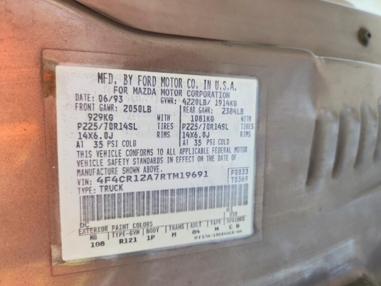 1994 Mazda B2300 Brown vin: 4F4CR12A7RTM19691