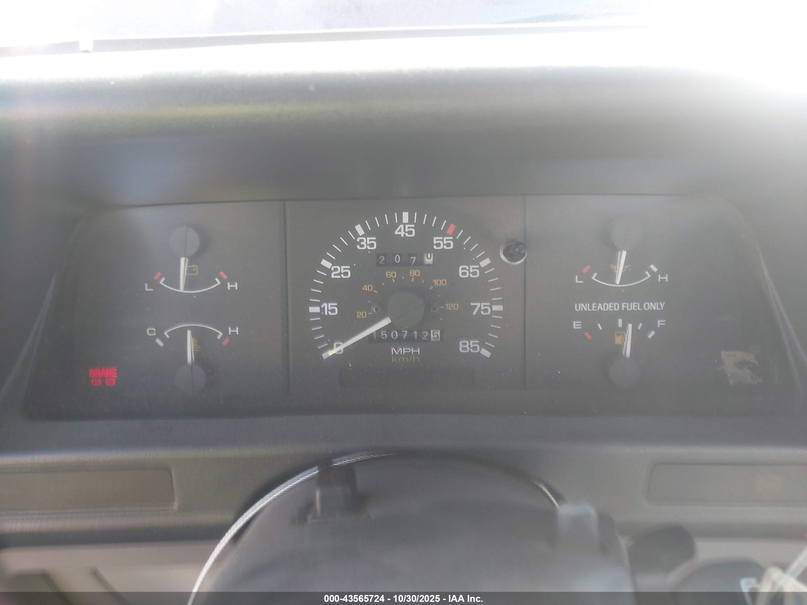 1994 Mazda B2300   Красный vin: 4F4CR12A9RTM25072