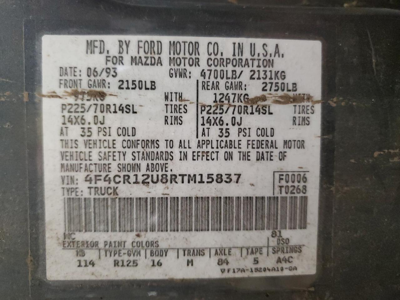 1994 Mazda B3000 Синий vin: 4F4CR12U8RTM15837